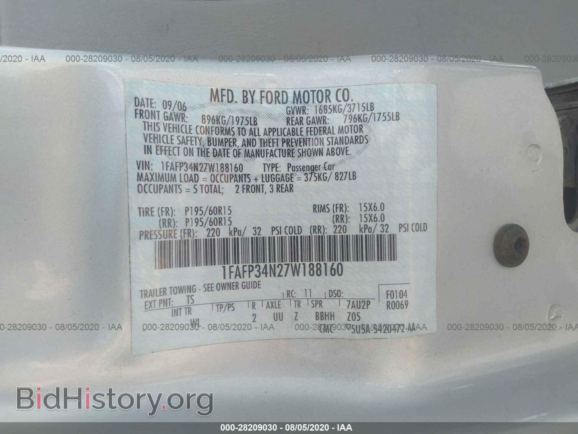 2007 FORD FOCUS - VIN: 1FAFP34N27W188160 - Фото 9