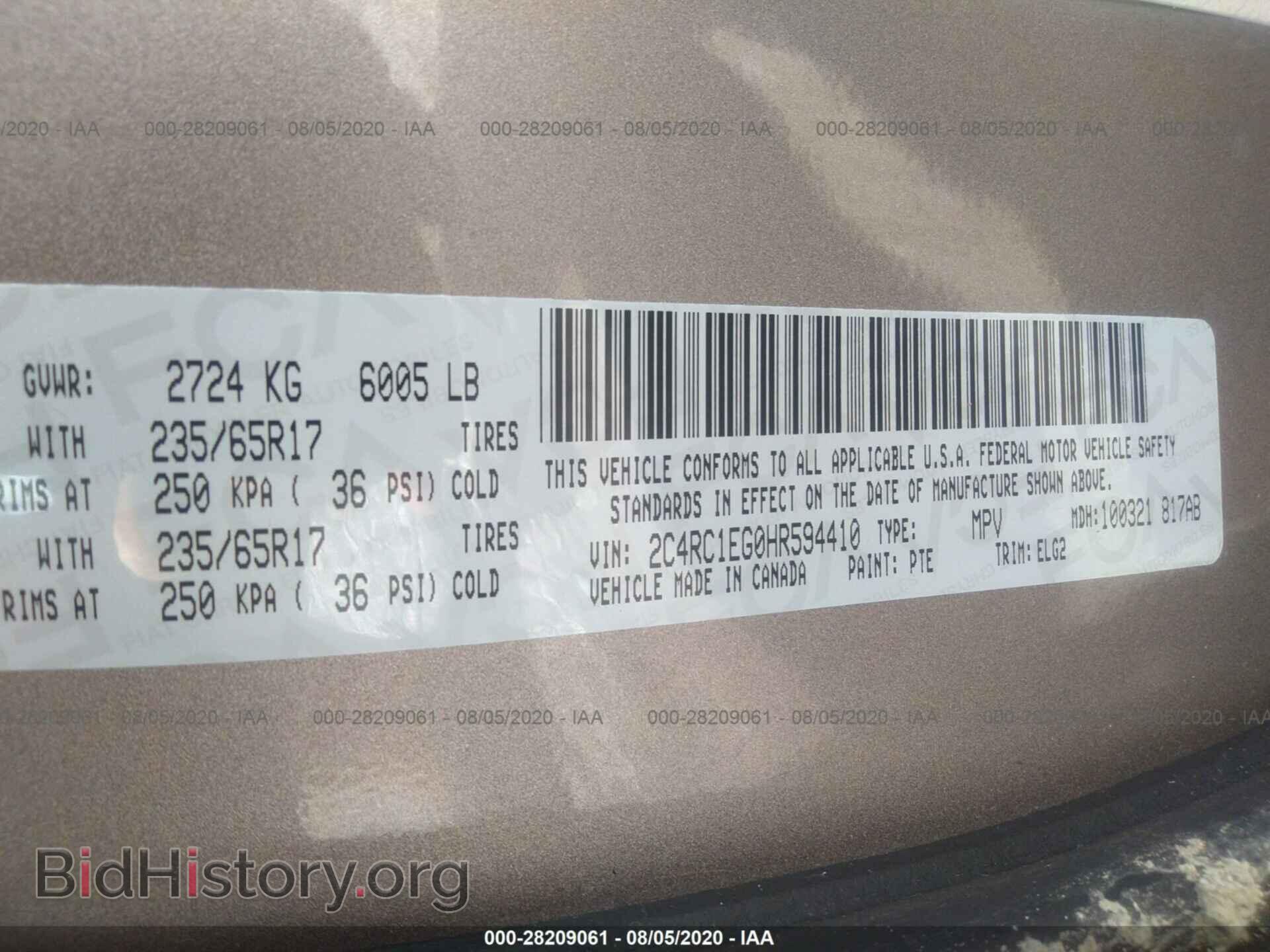 2017 CHRYSLER PACIFICA - VIN: 2C4RC1EG0HR594410 - Фото 9