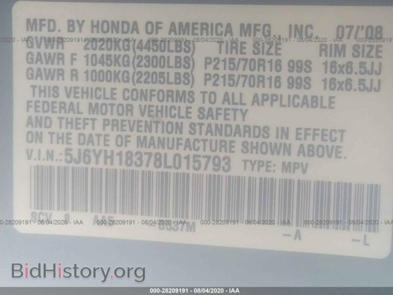 2008 Honda ELEMENT (VIN 5J6YH18378L015793) — photo 9 of 12