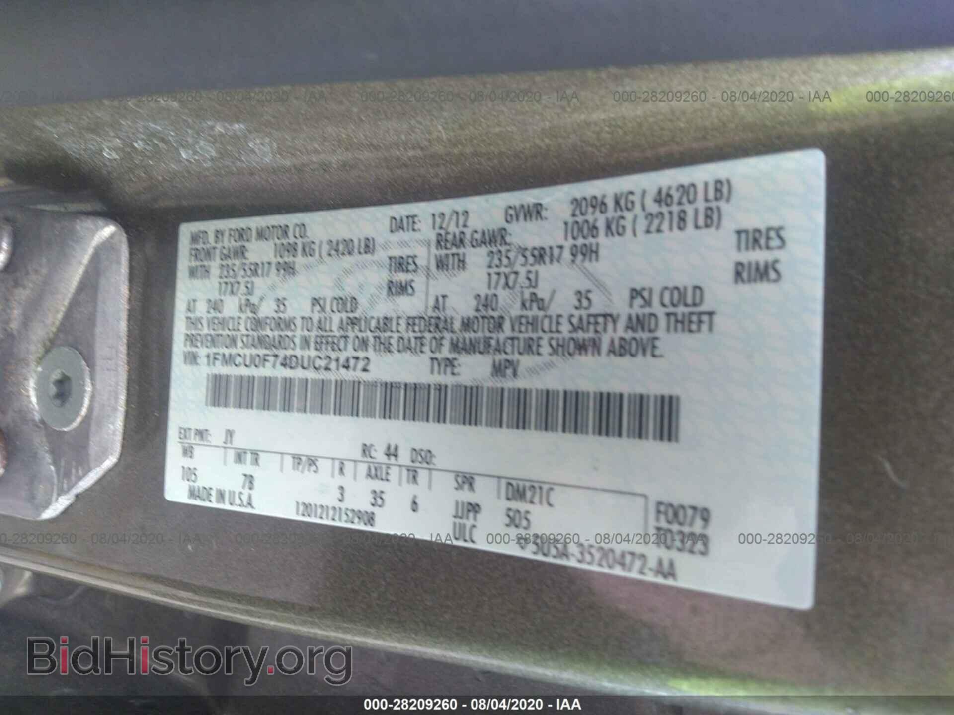2013 FORD ESCAPE - VIN: 1FMCU0F74DUC21472 - Фото 9