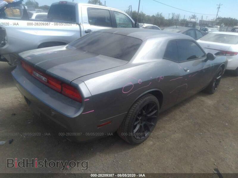 2011 Dodge CHALLENGER (VIN 2B3CJ4DG1BH542376) — фото 4 из 11