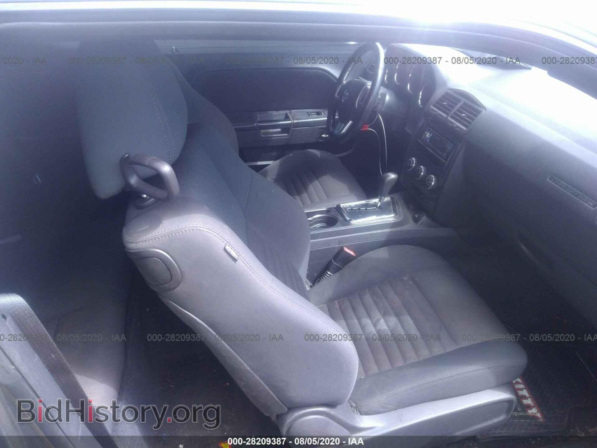 2011 DODGE CHALLENGER - VIN: 2B3CJ4DG1BH542376 - Фото 5