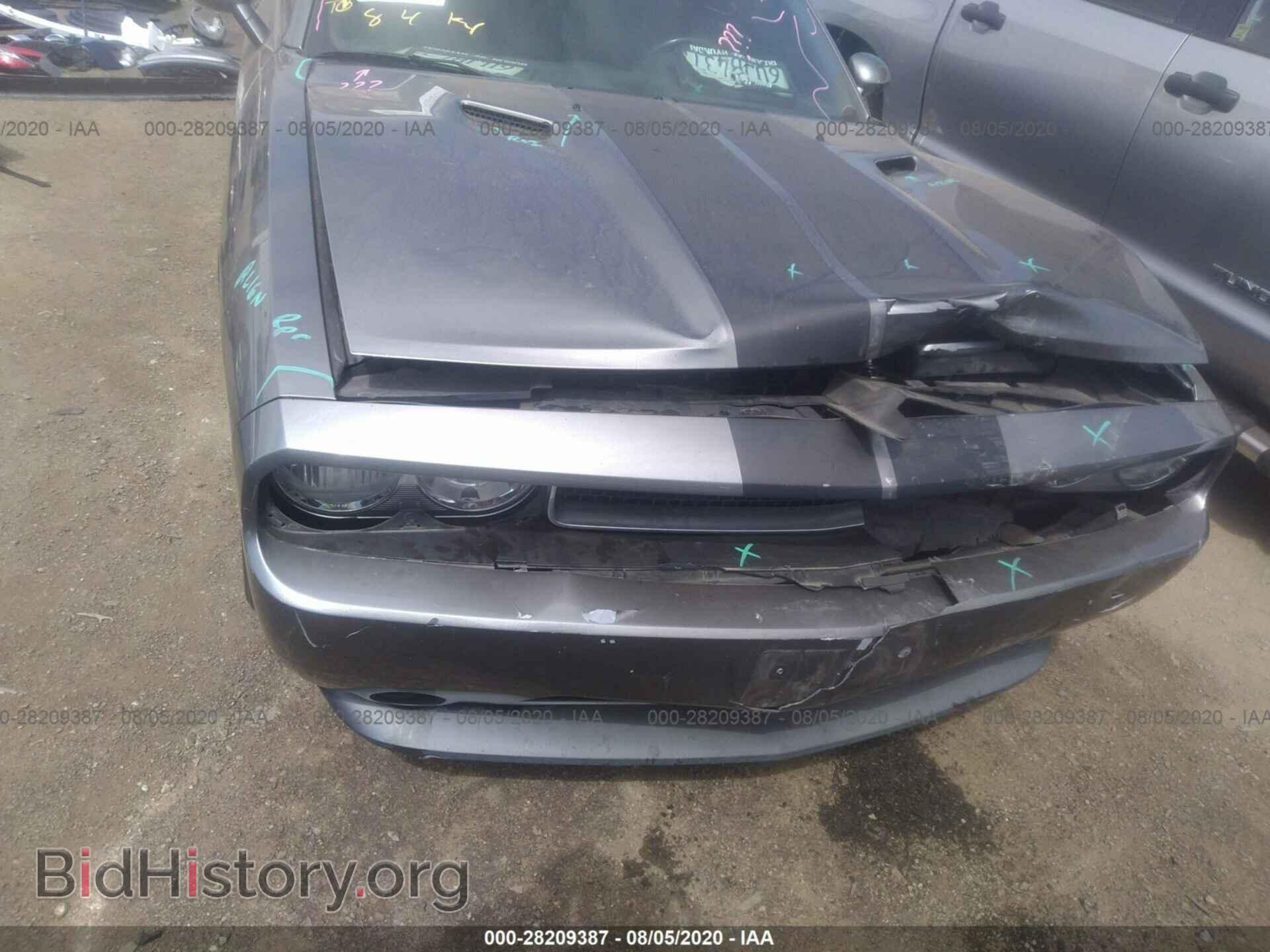 2011 DODGE CHALLENGER - VIN: 2B3CJ4DG1BH542376 - Фото 6