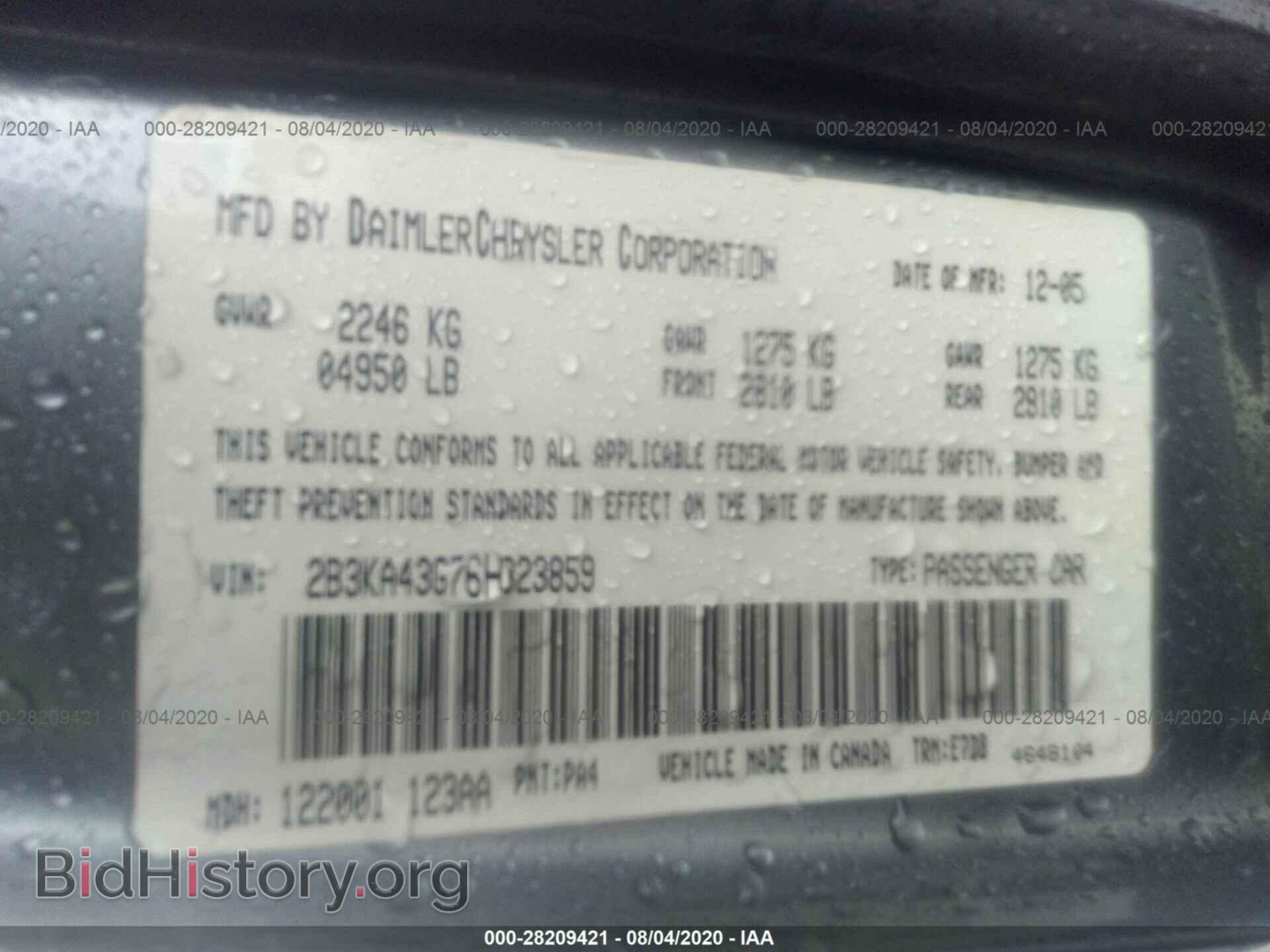 2006 DODGE CHARGER - VIN: 2B3KA43G76H323859 - Фото 9