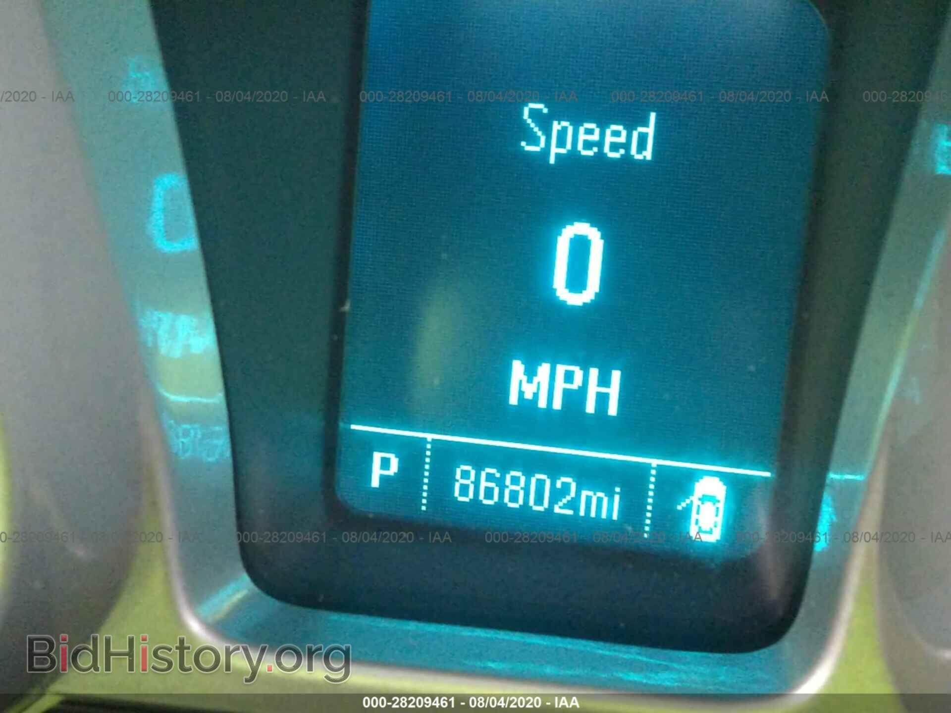 2014 CHEVROLET CAMARO - VIN: 2G1FB1E38E9204631 - Фото 7