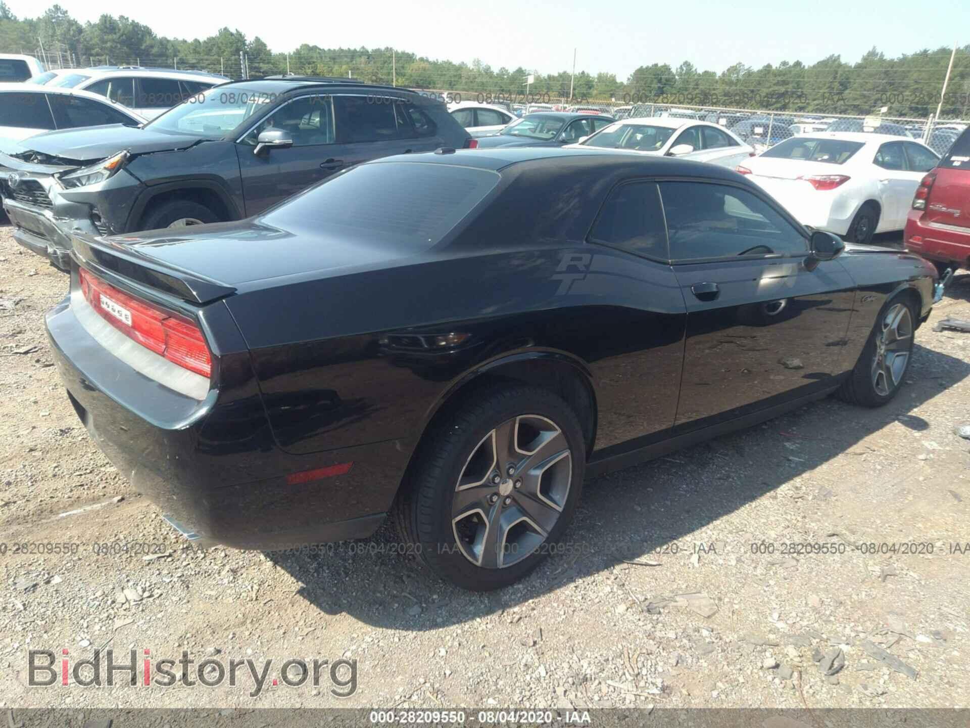 2012 DODGE CHALLENGER - VIN: 2C3CDYBT5CH246960 - Фото 4