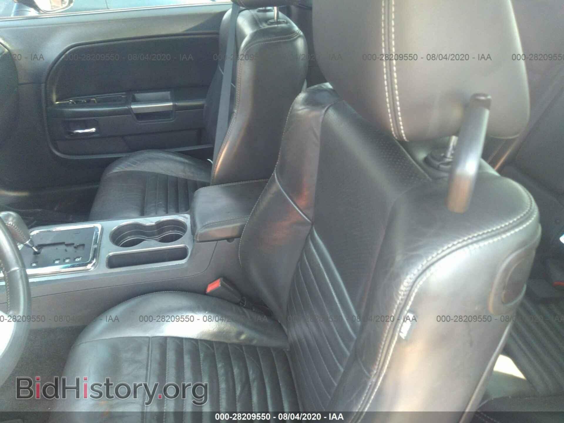 2012 DODGE CHALLENGER - VIN: 2C3CDYBT5CH246960 - Фото 5