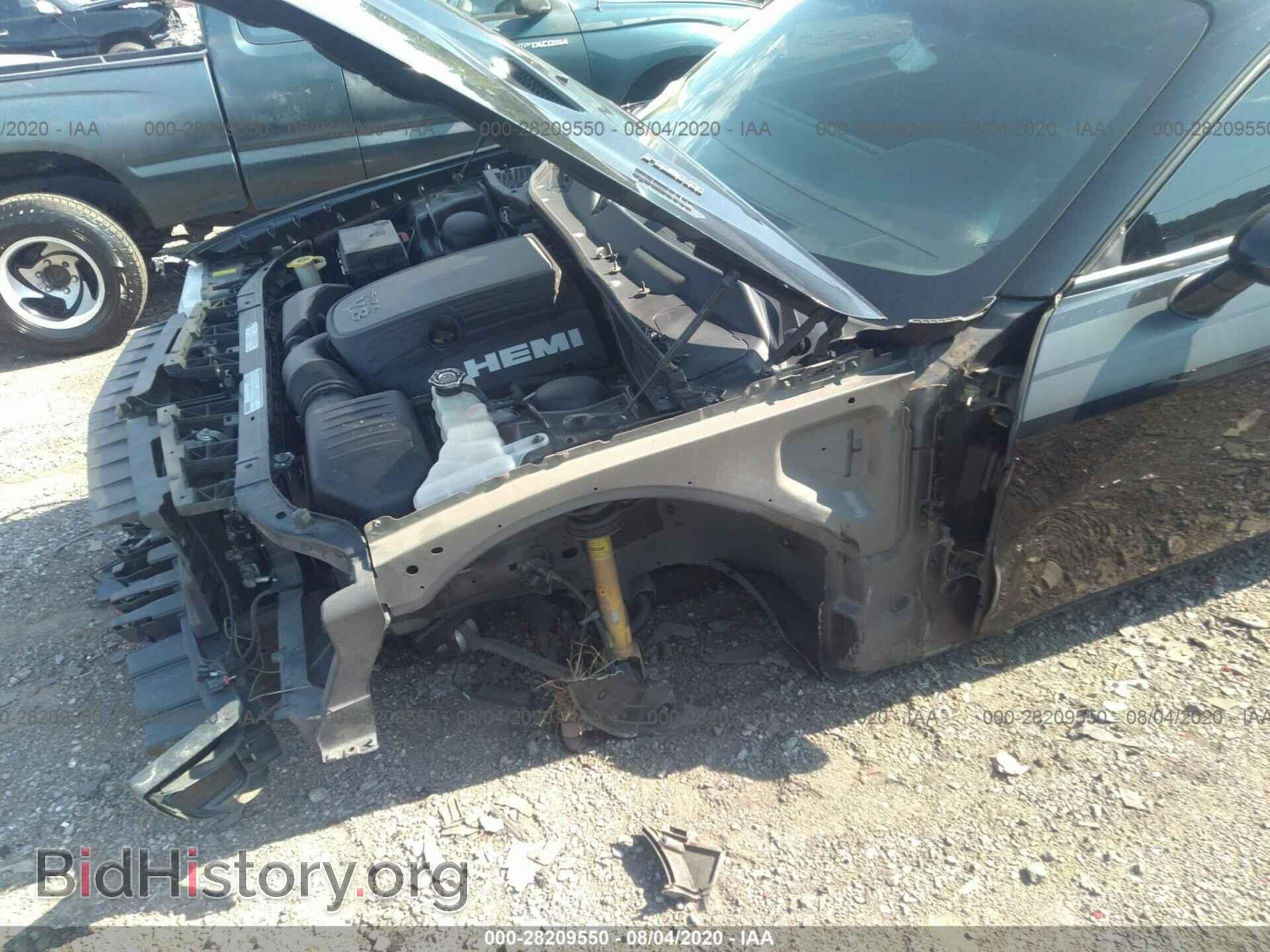 2012 DODGE CHALLENGER - VIN: 2C3CDYBT5CH246960 - Фото 6