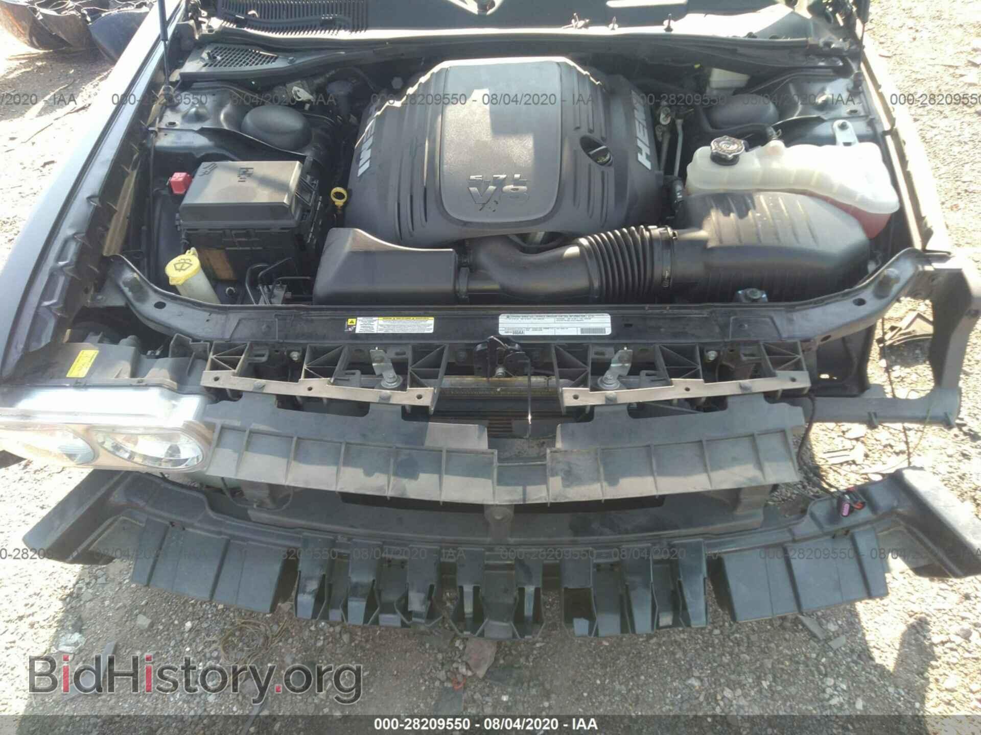 2012 DODGE CHALLENGER - VIN: 2C3CDYBT5CH246960 - Фото 10