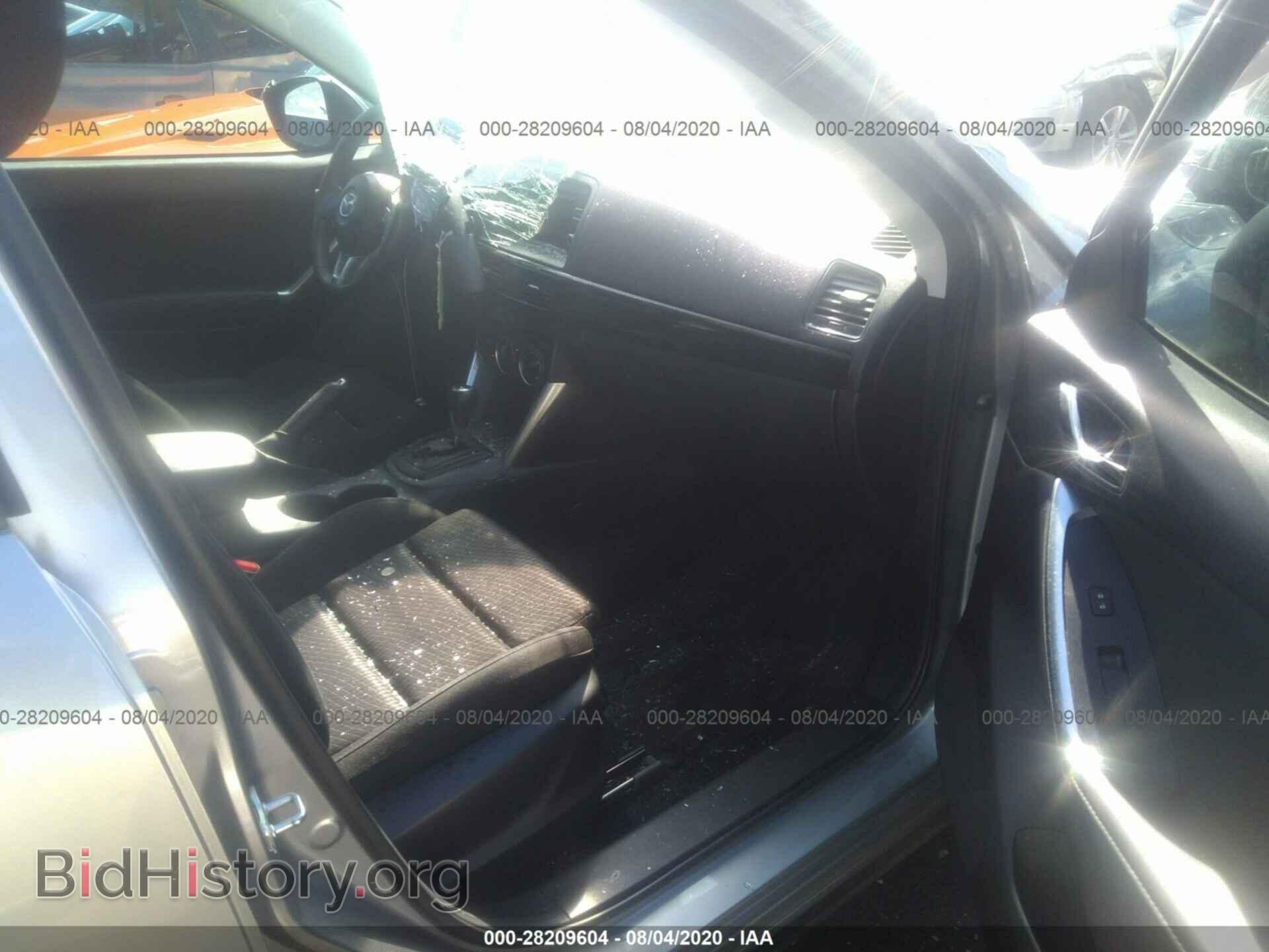 2014 MAZDA CX-5 - VIN: JM3KE2CY0E0325401 - Фото 5