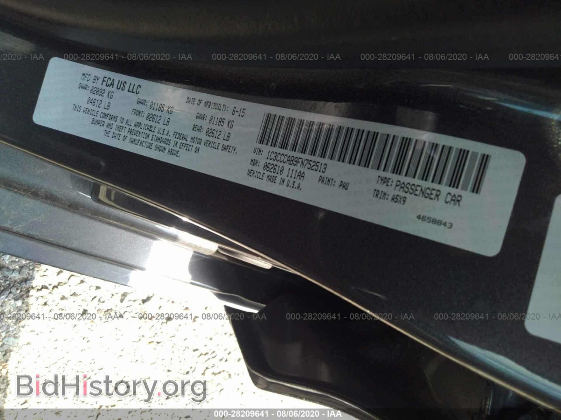 2015 CHRYSLER 200 - VIN: 1C3CCCAB9FN752513 - Фото 9
