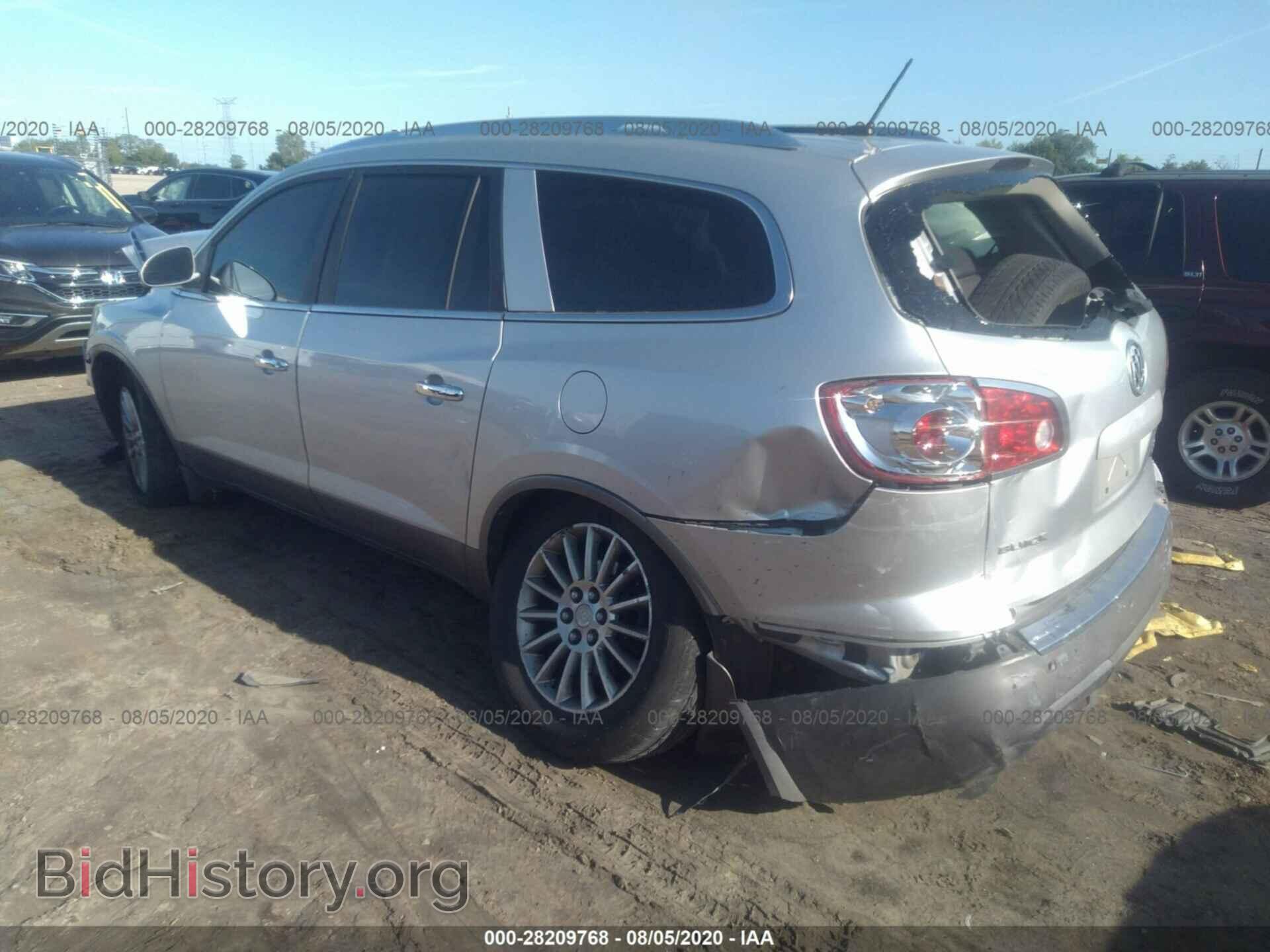 2012 BUICK ENCLAVE - VIN: 5GAKVCEDXCJ131914 - Photo 3