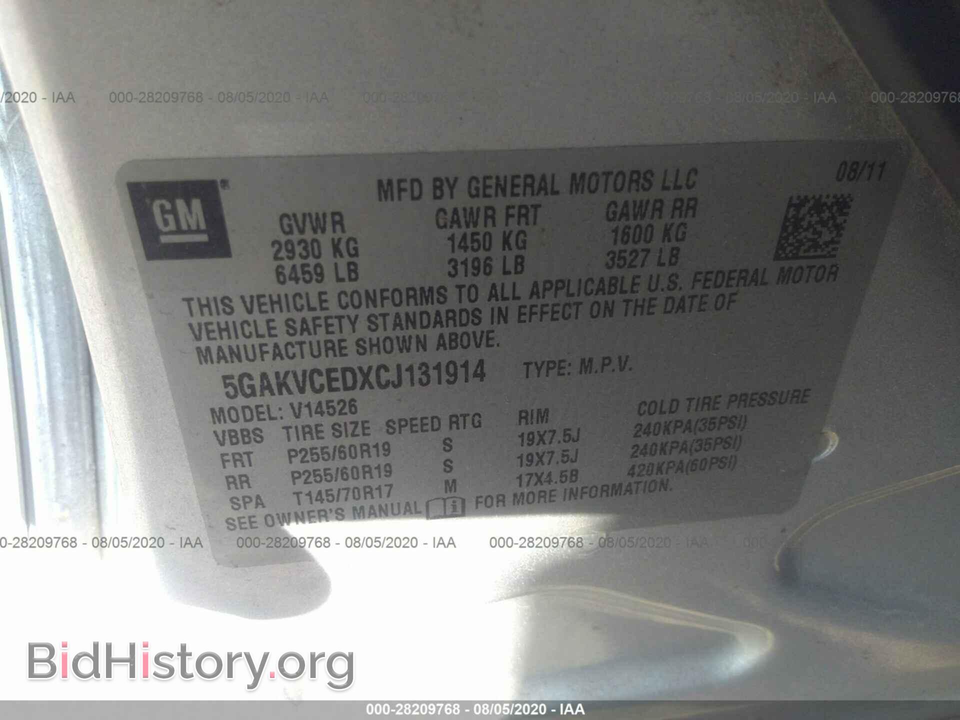 2012 BUICK ENCLAVE - VIN: 5GAKVCEDXCJ131914 - Photo 9