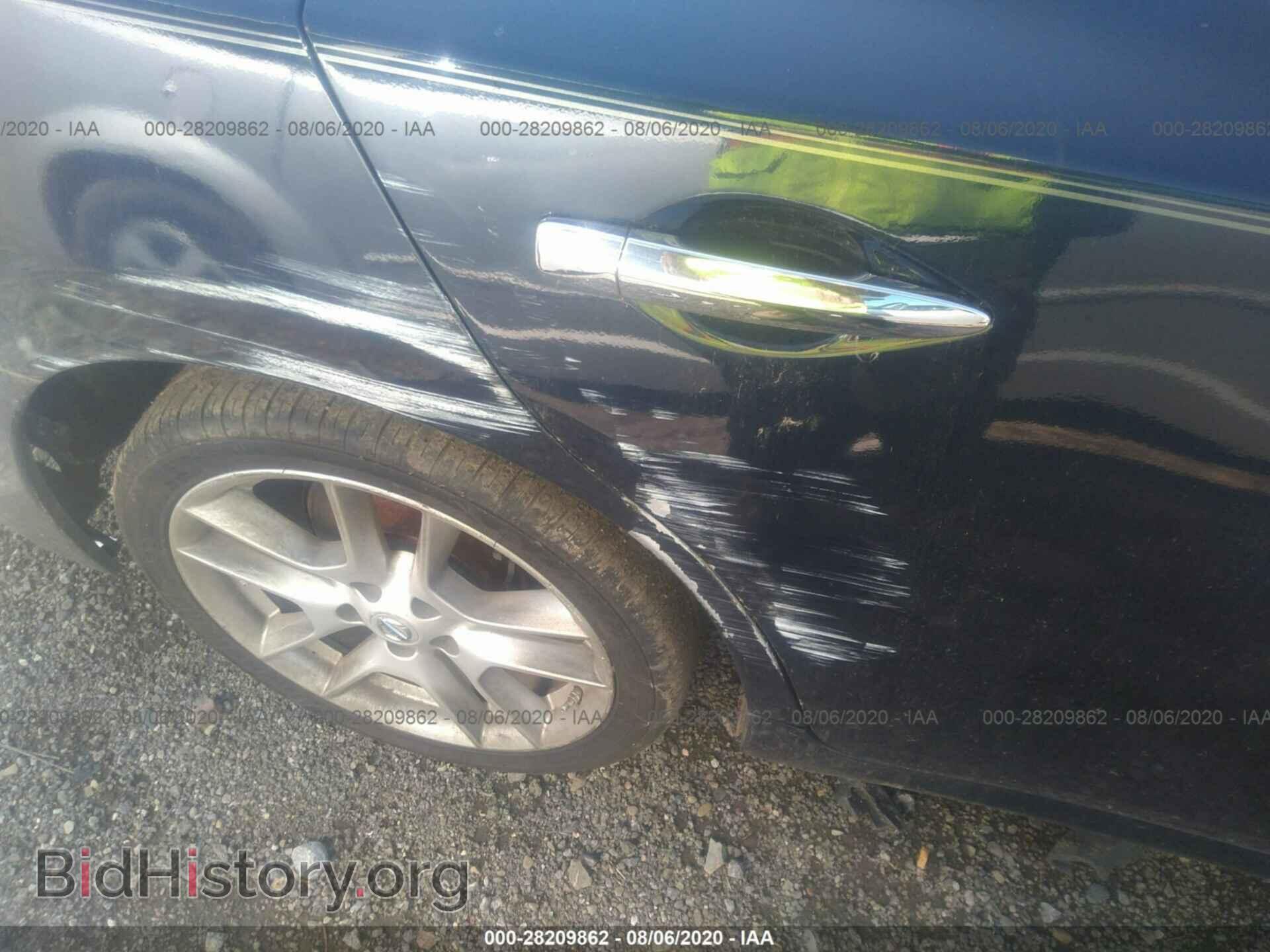 2014 NISSAN MAXIMA - VIN: 1N4AA5AP1EC458961 - Фото 6