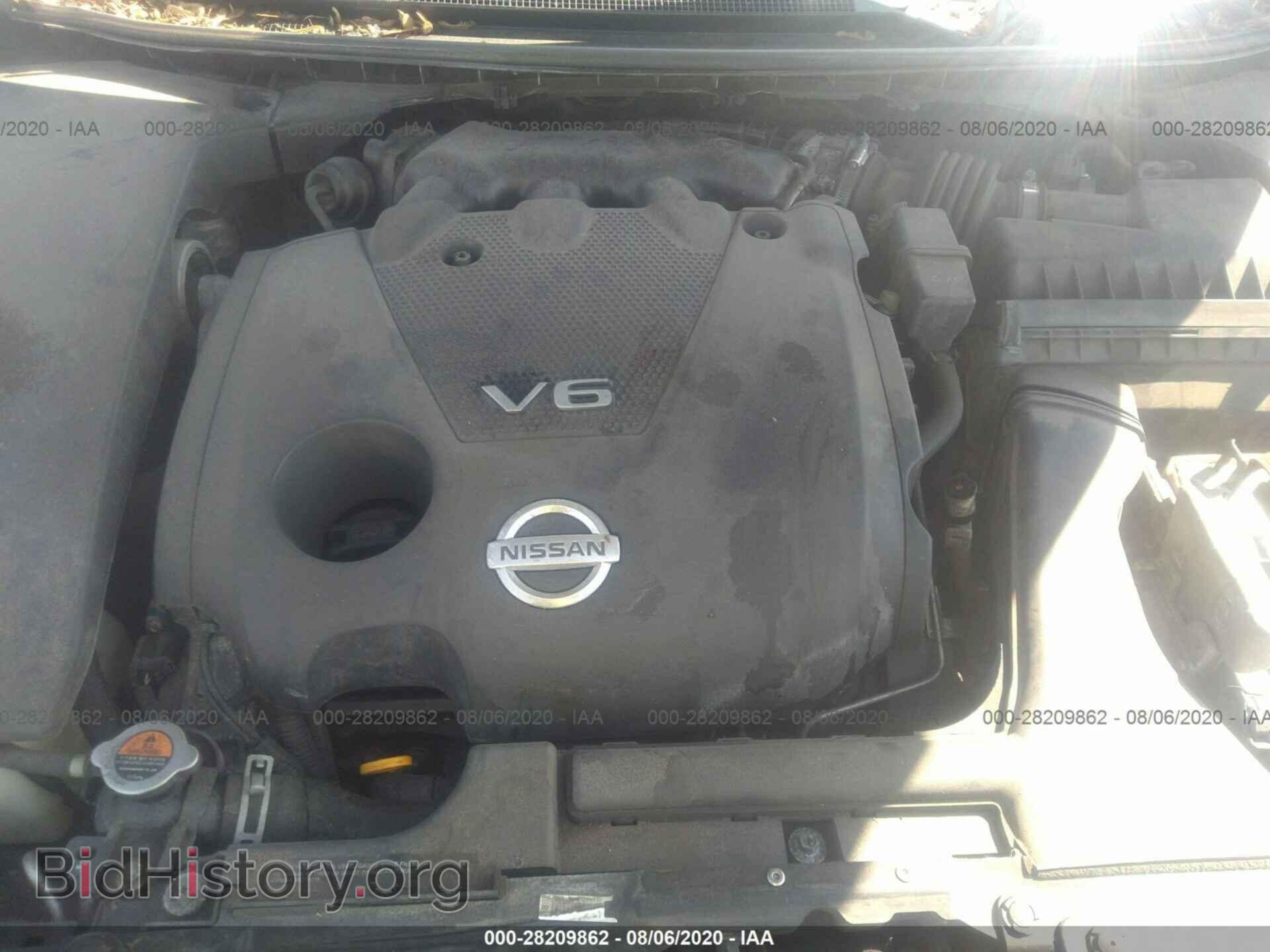 2014 NISSAN MAXIMA - VIN: 1N4AA5AP1EC458961 - Фото 10