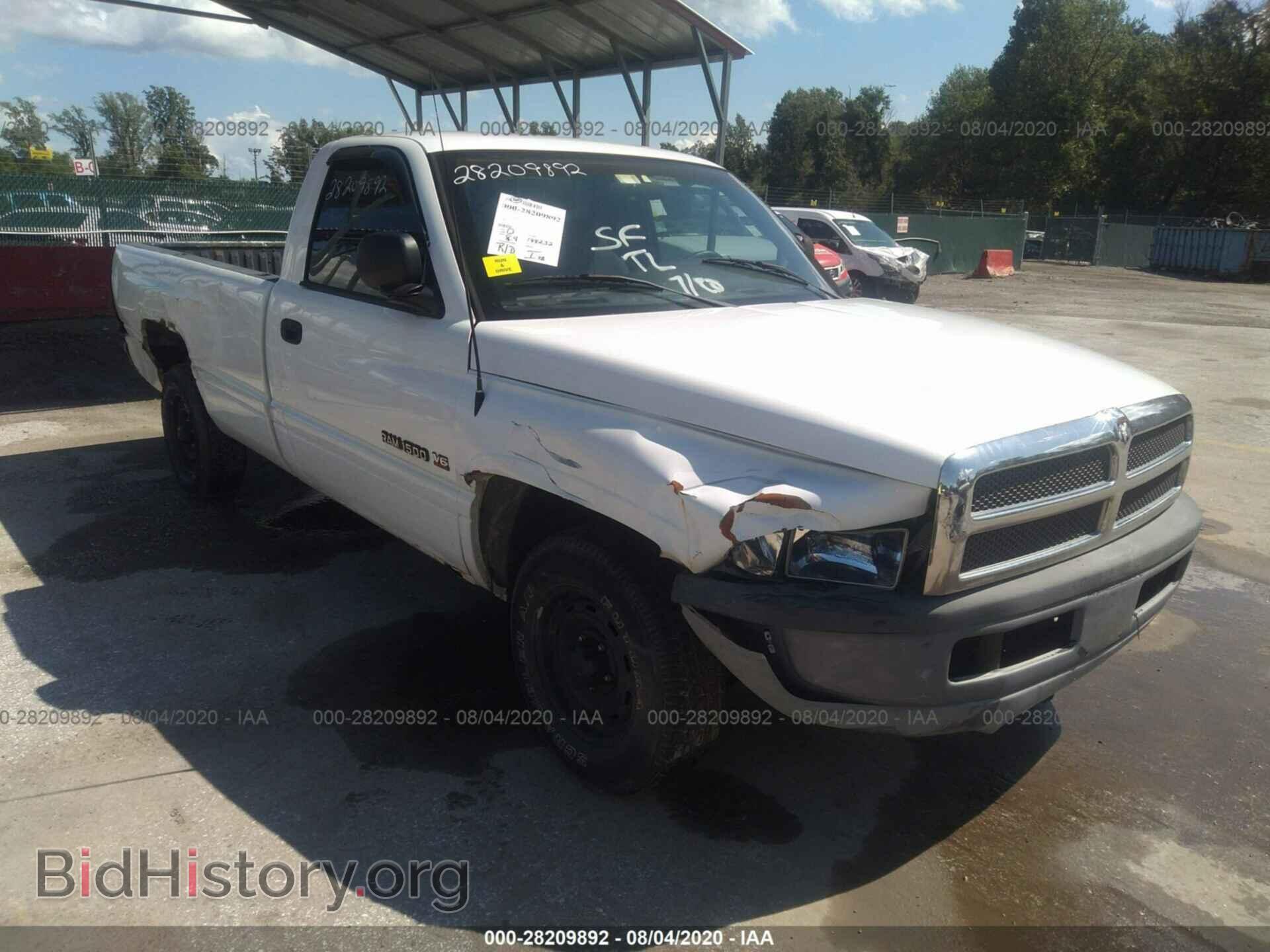 1998 DODGE RAM 1500 - VIN: 1B7HC16X2WS605512 - Фото 6