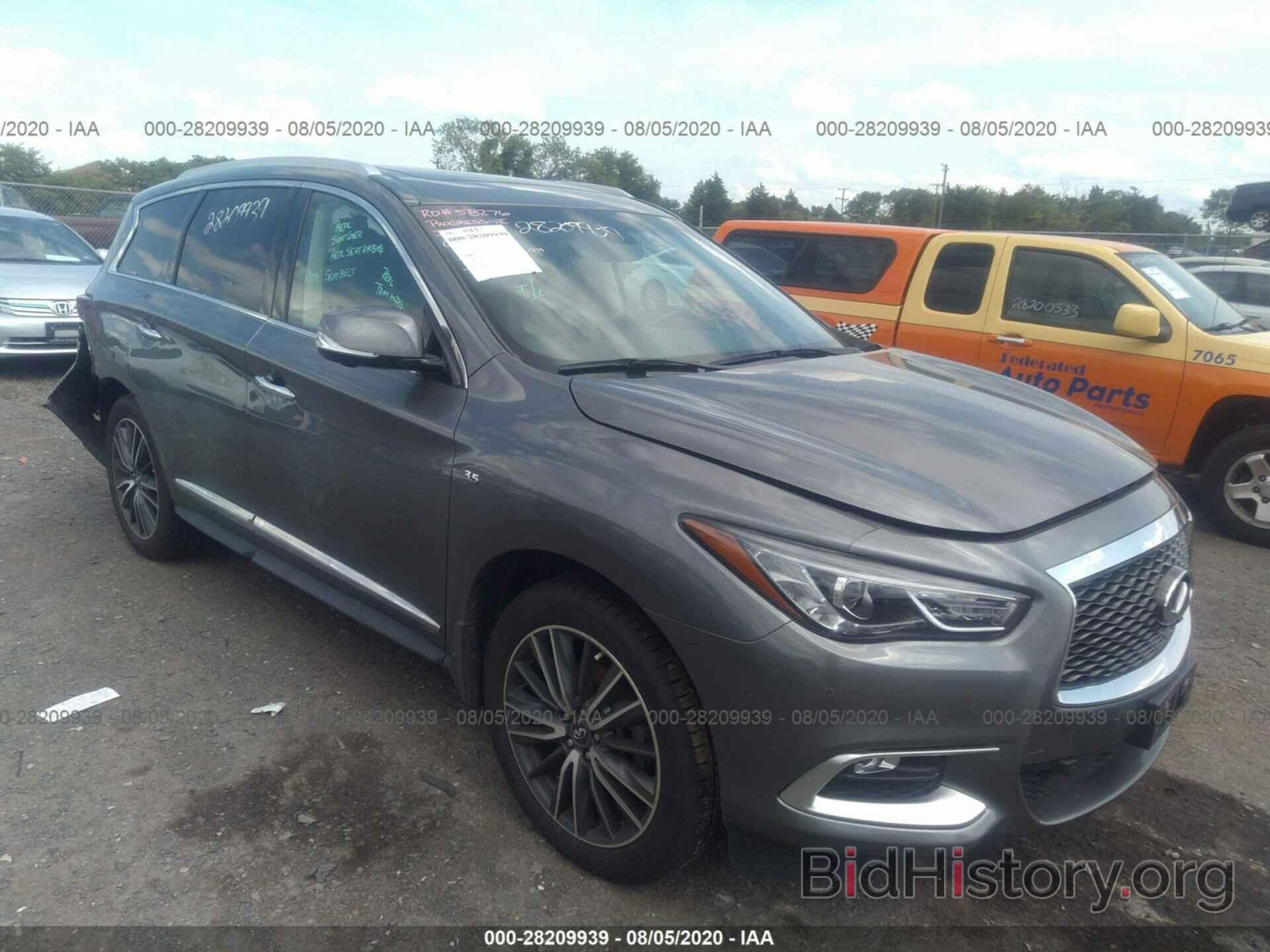 Photo 5N1AL0MM5GC524497 - INFINITI QX60 2016