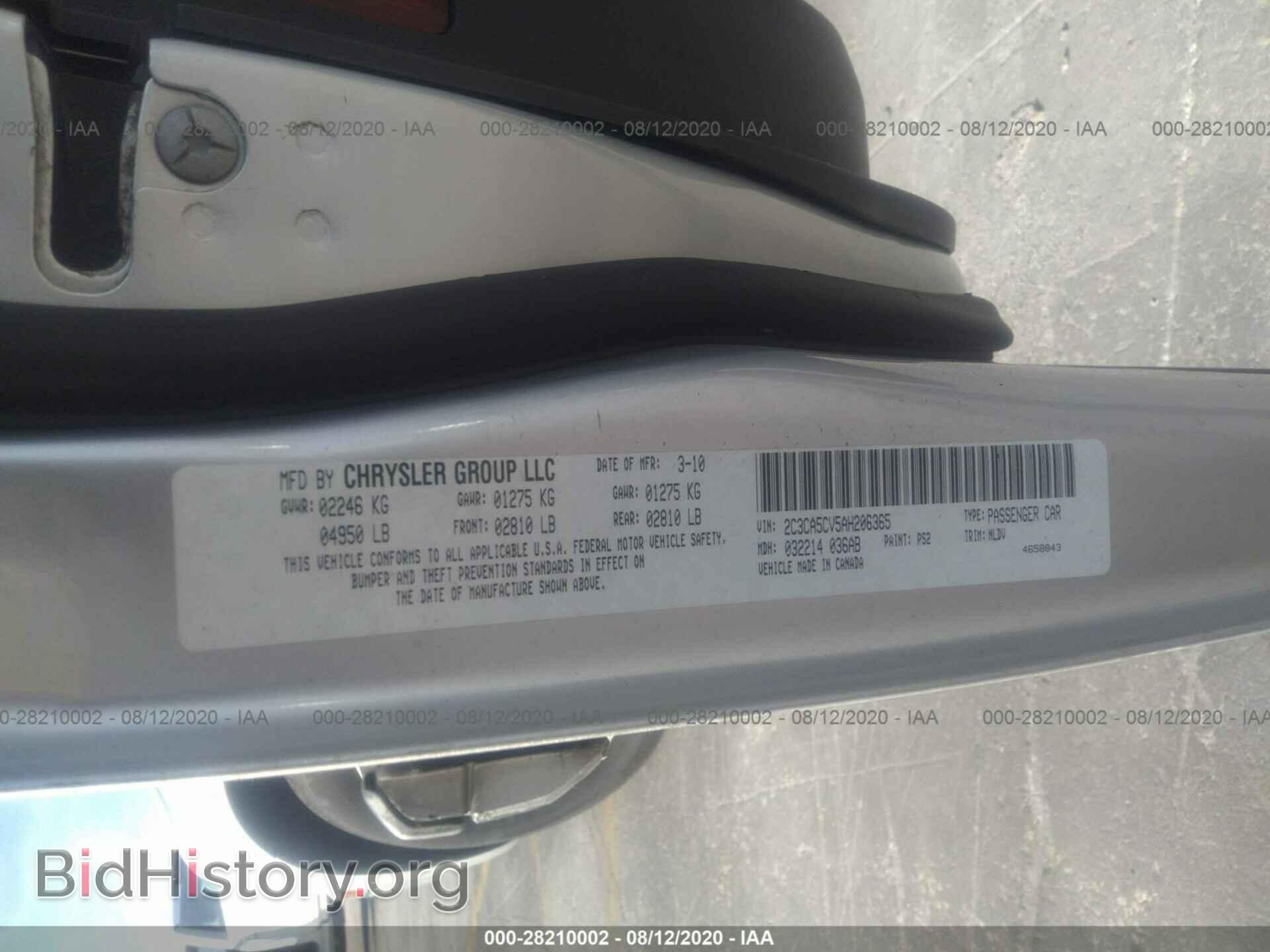 2010 CHRYSLER 300 - VIN: 2C3CA5CV5AH206365 - Фото 9