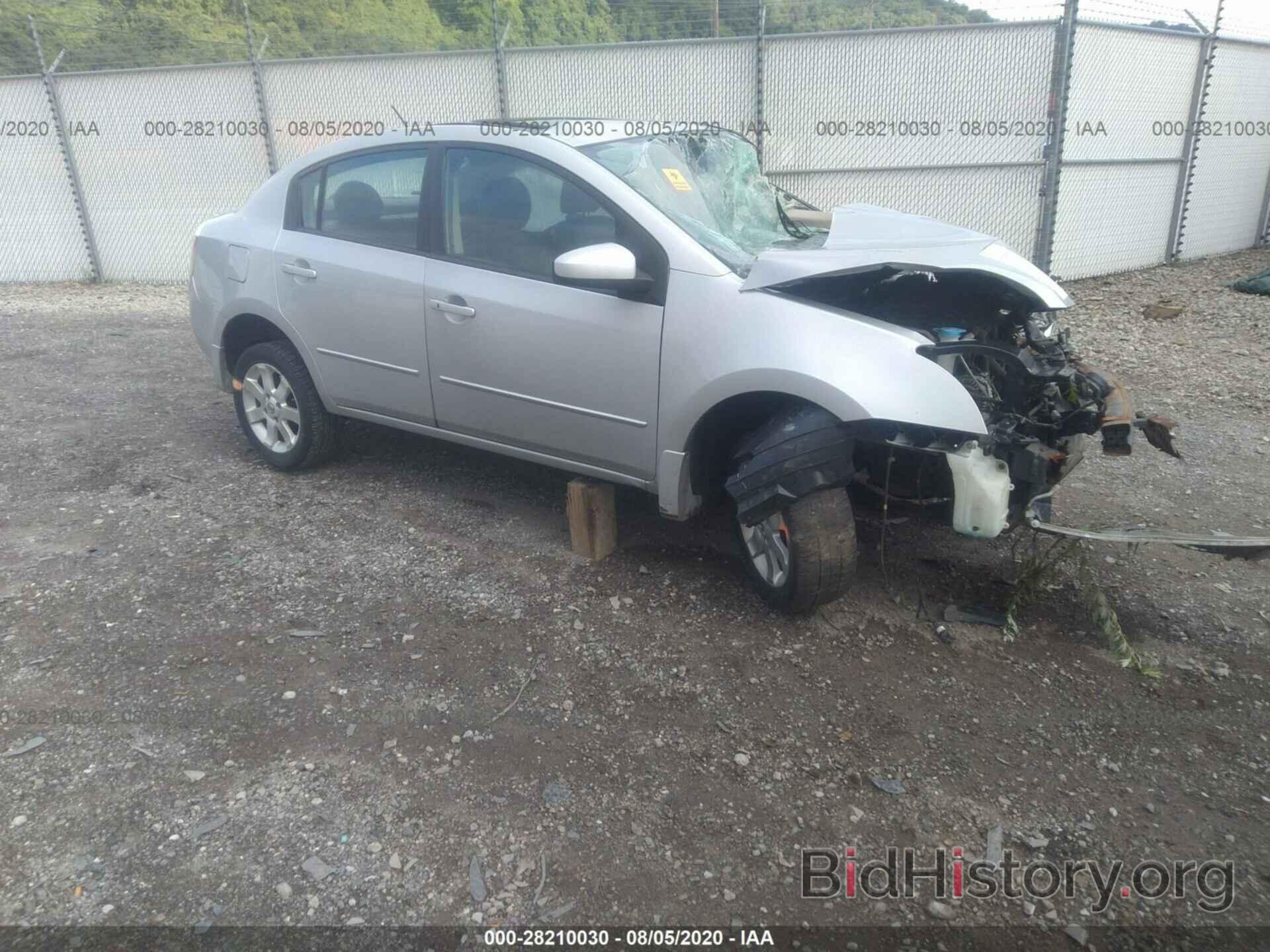 Фотография 3N1AB61E88L717100 - NISSAN SENTRA 2008