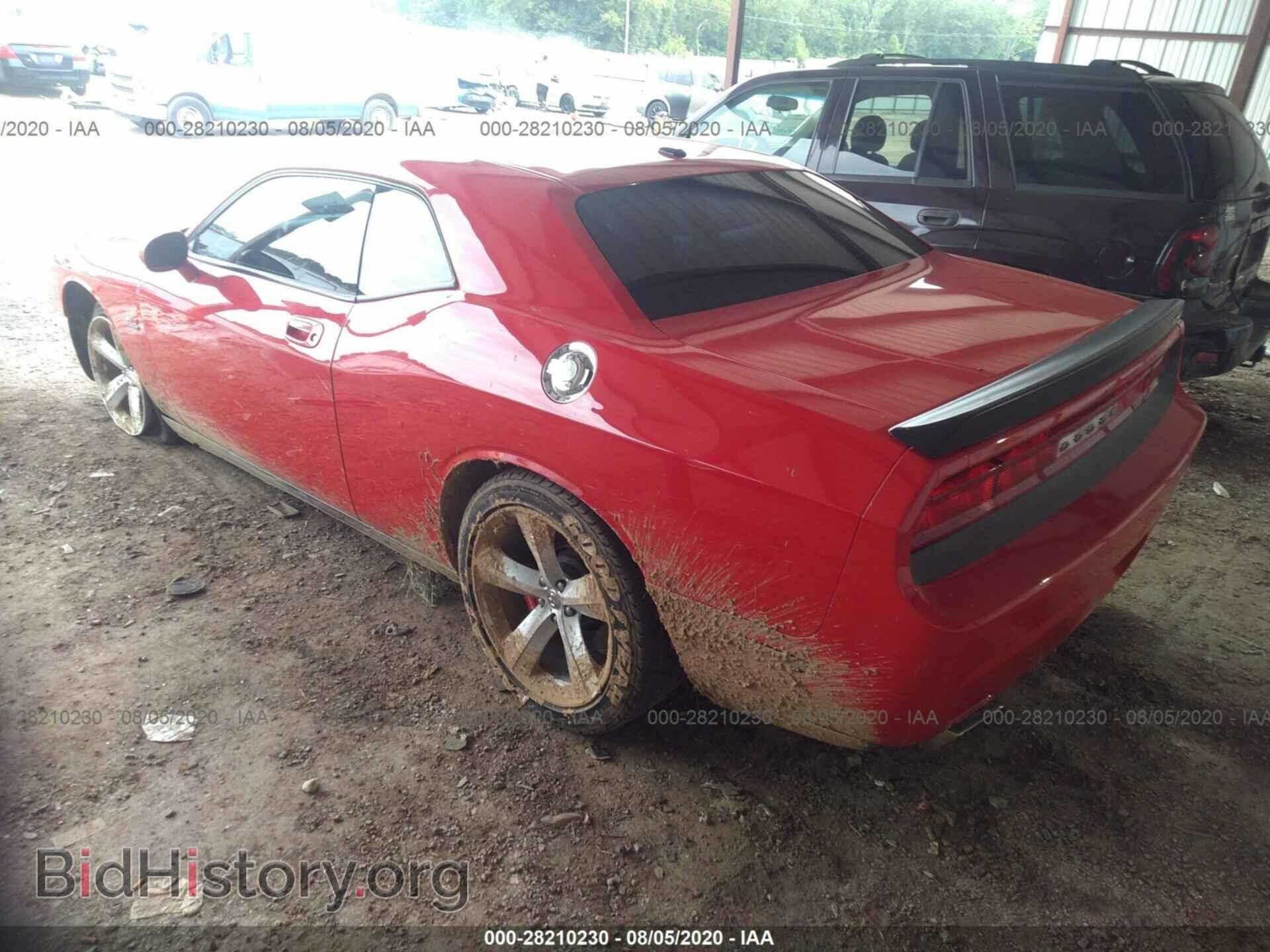 2010 DODGE CHALLENGER - VIN: 2B3CJ7DW7AH109507 - Фото 3