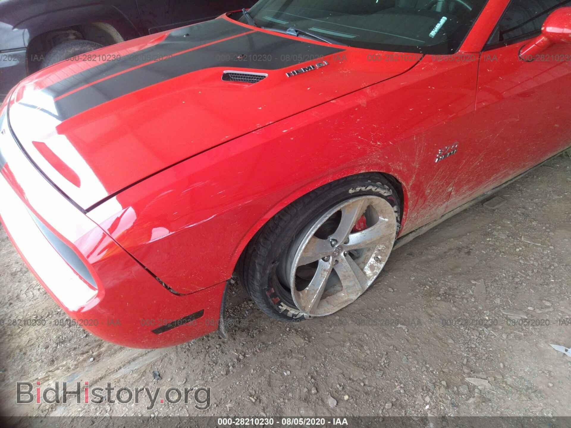 2010 DODGE CHALLENGER - VIN: 2B3CJ7DW7AH109507 - Фото 6