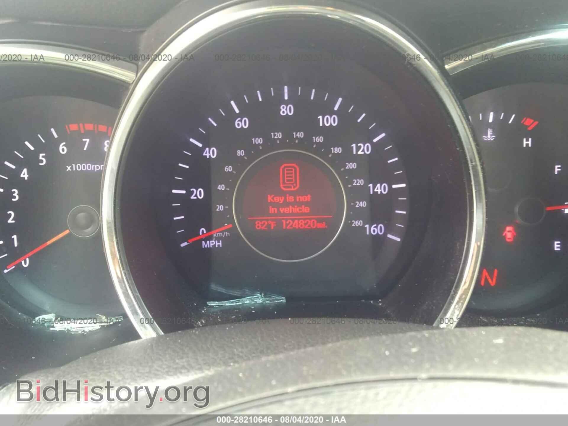 2013 KIA OPTIMA - VIN: 5XXGN4A7XDG143660 - Фото 7