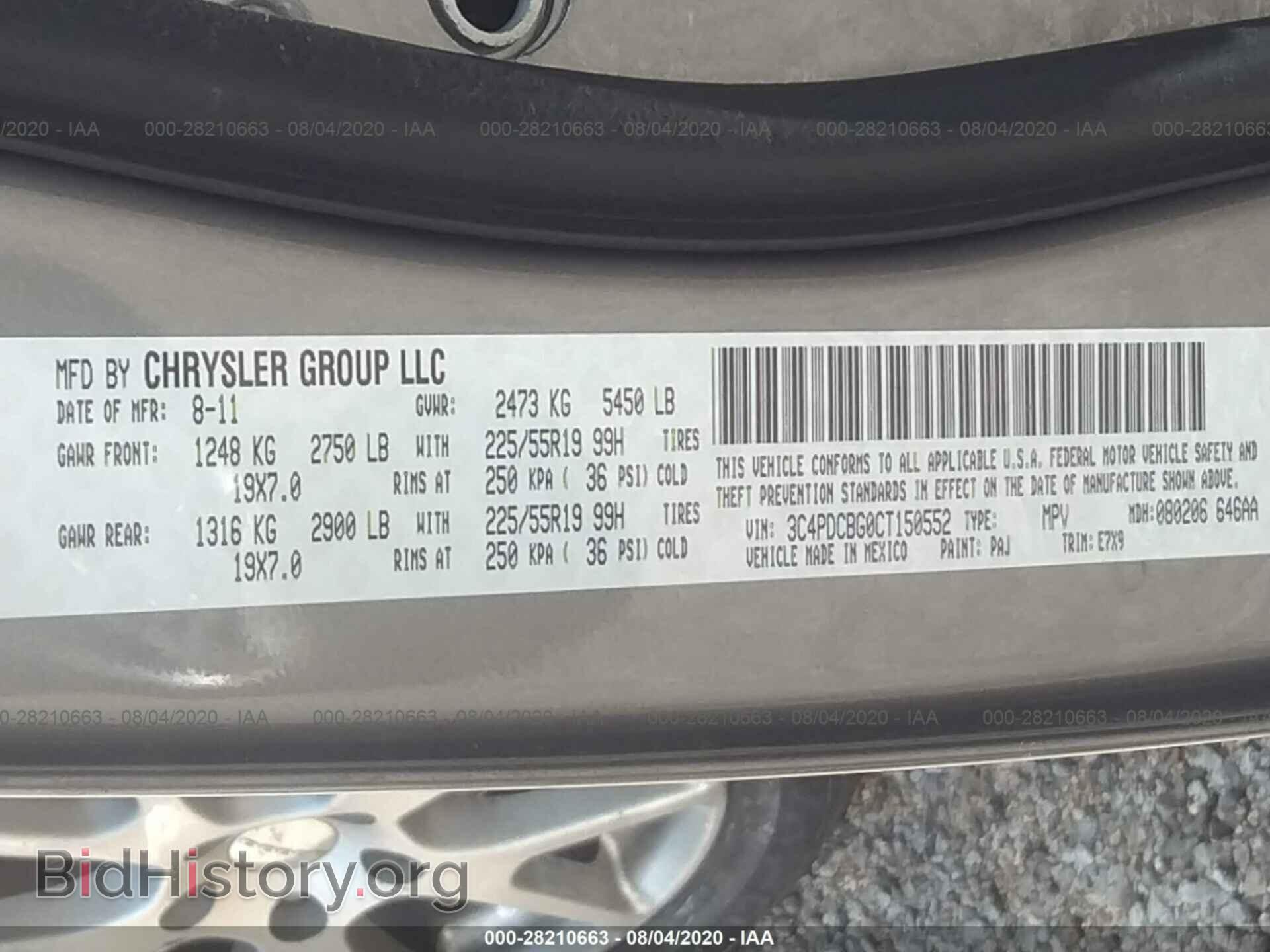 2012 DODGE JOURNEY - VIN: 3C4PDCBG0CT150552 - Photo 9