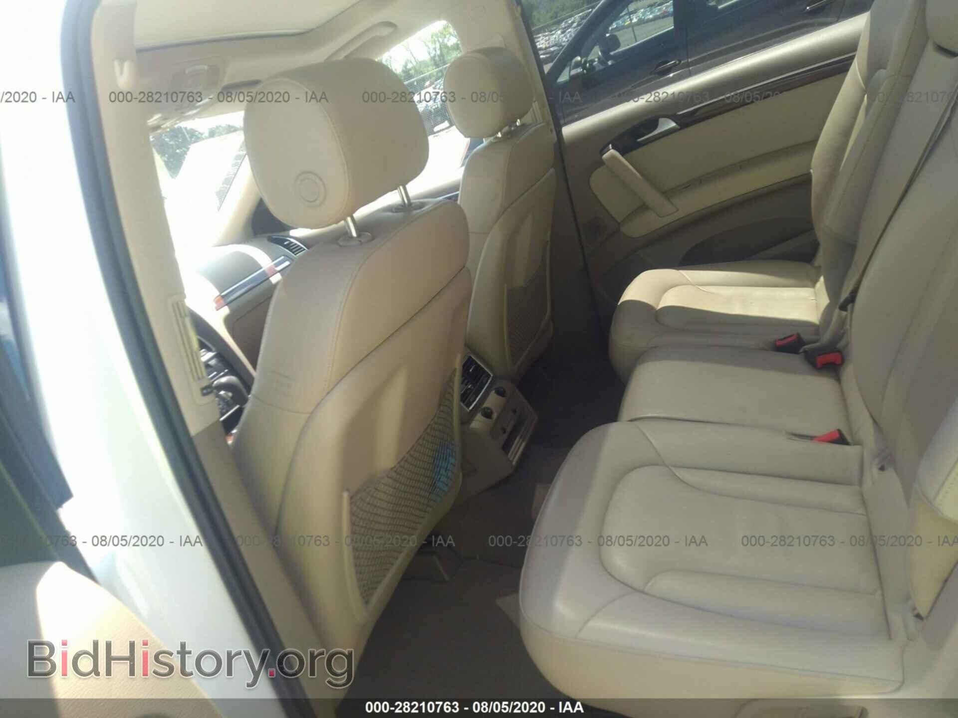 2010 AUDI Q7 - VIN: WA1CYAFE9AD005474 - Фото 8