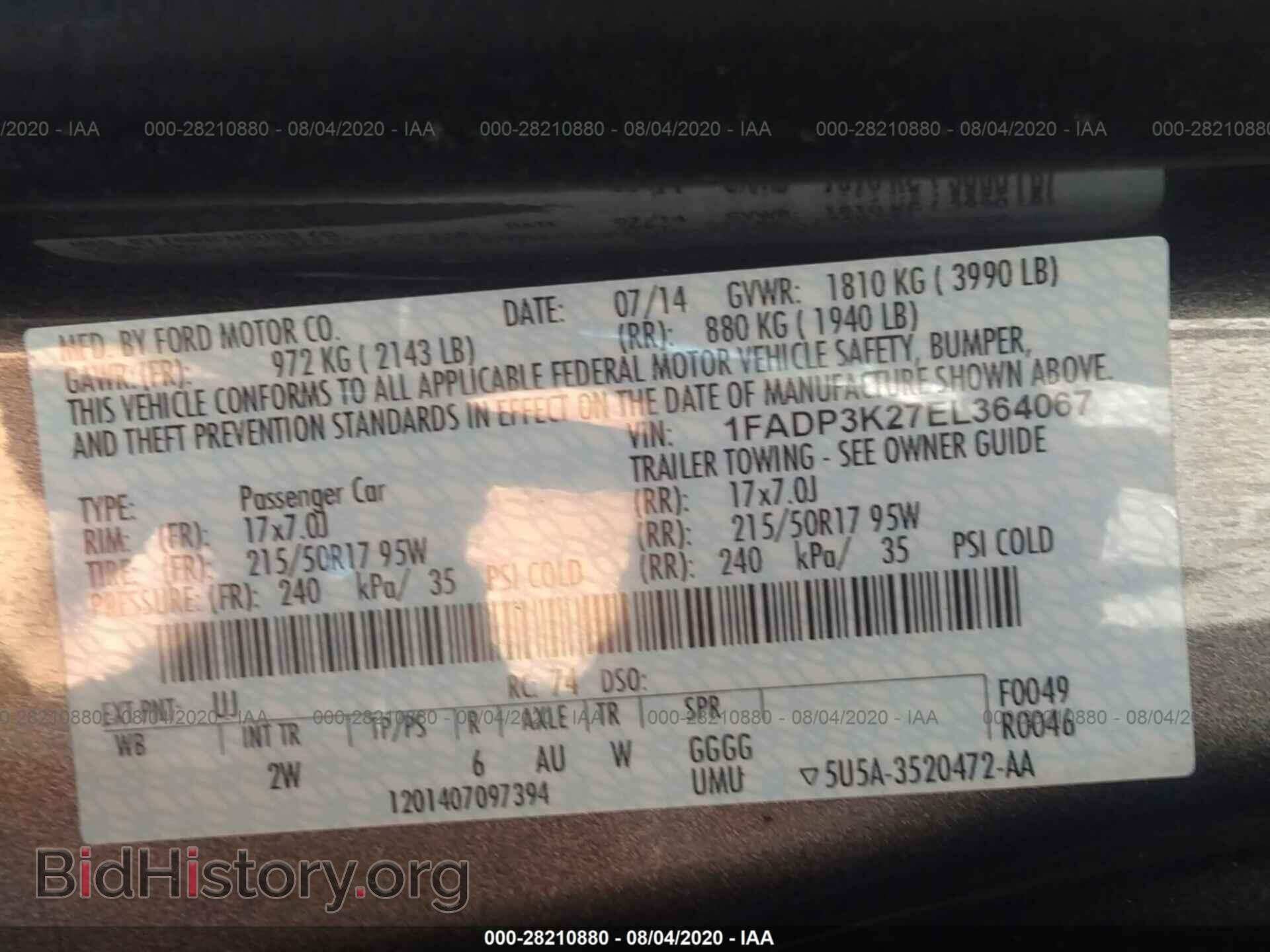 2014 FORD FOCUS - VIN: 1FADP3K27EL364067 - Photo 9