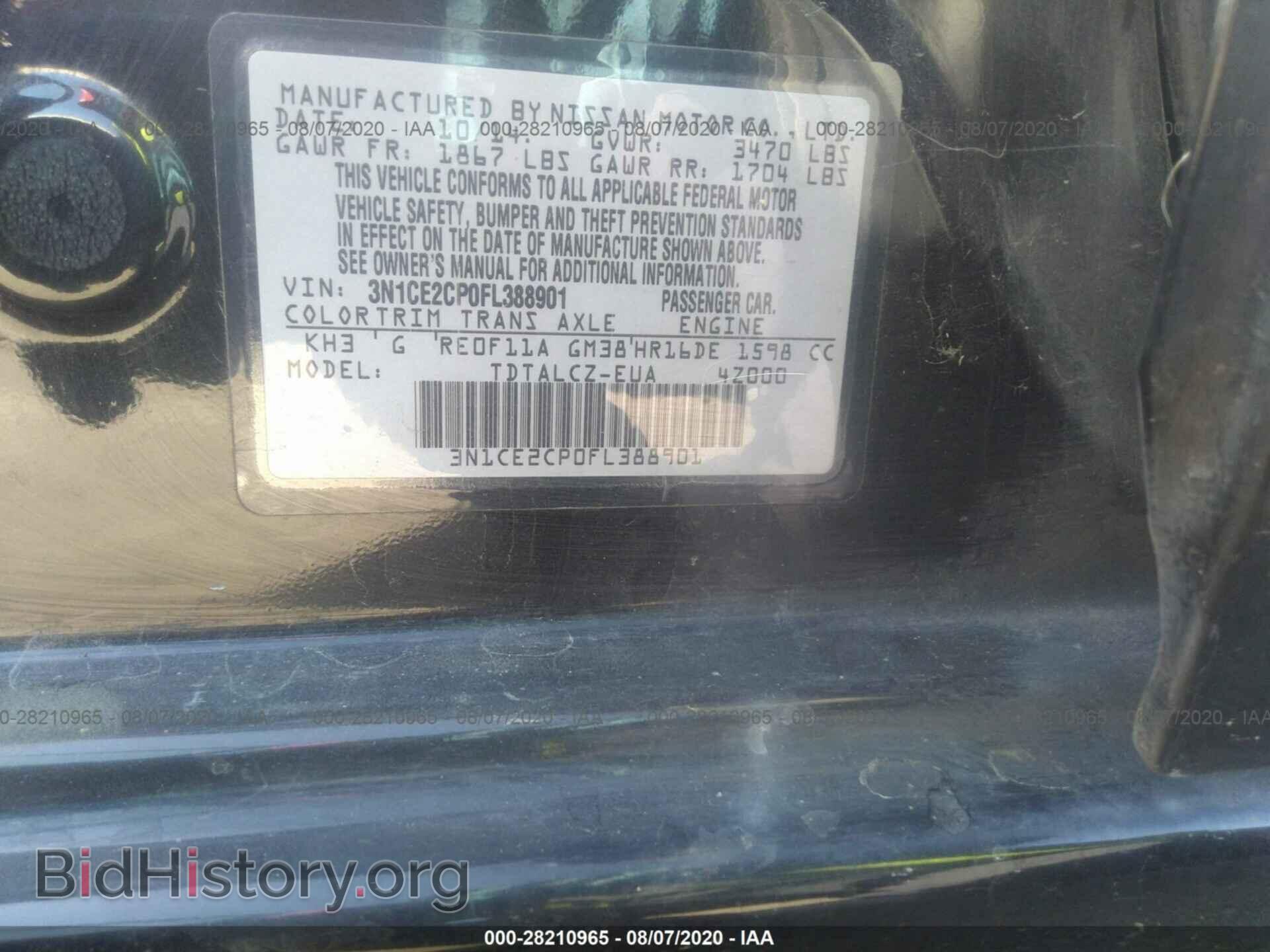 2015 NISSAN VERSA NOTE - VIN: 3N1CE2CP0FL388901 - Photo 9