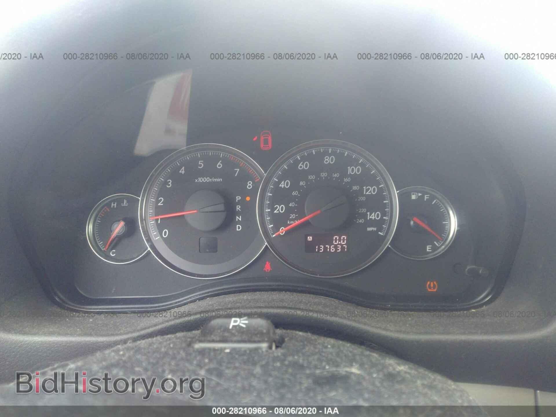 2009 SUBARU OUTBACK - VIN: 4S4BP61C497328070 - Фото 7