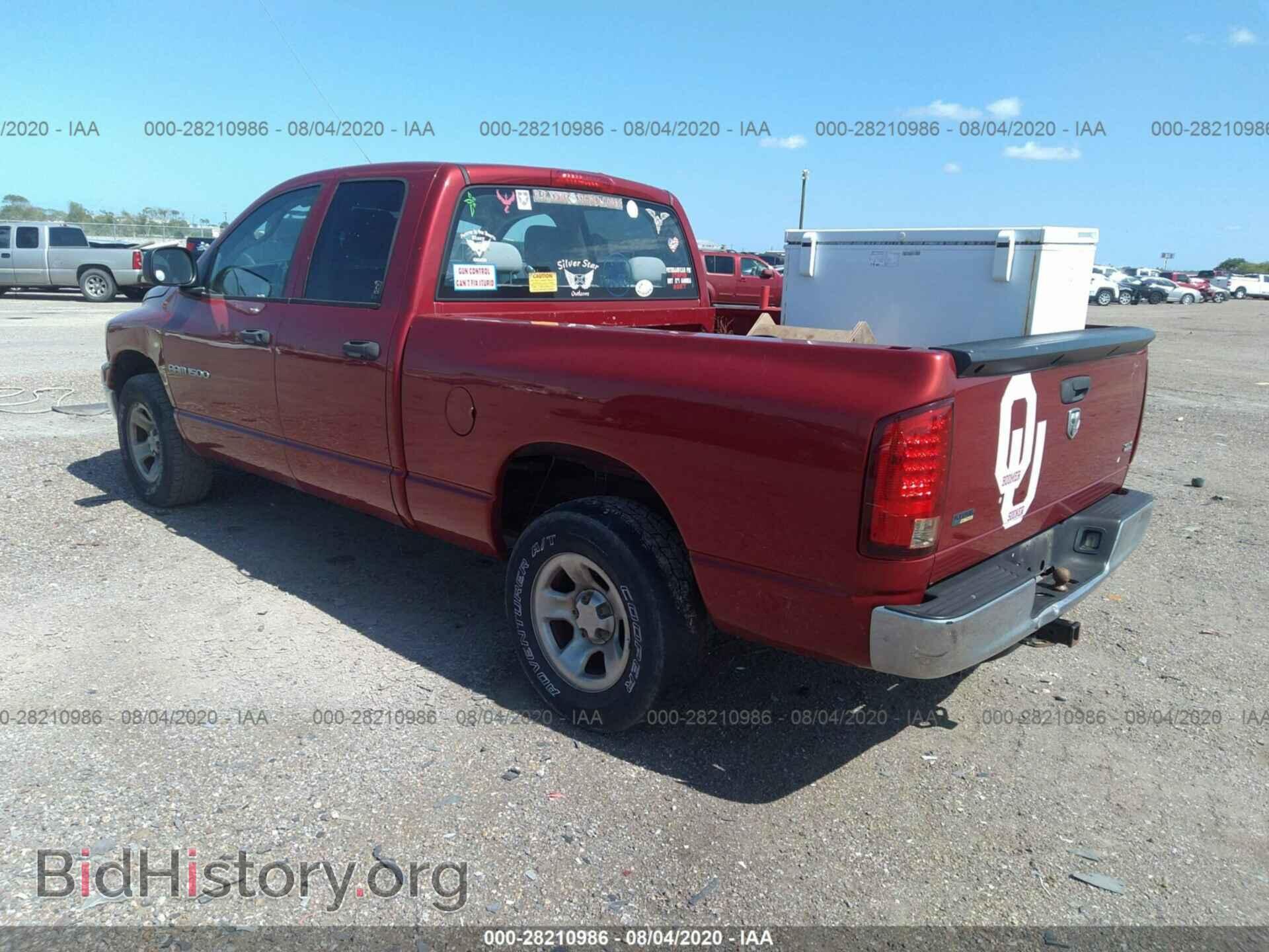 2007 DODGE RAM 1500 - VIN: 1D7HA18P37S101982 - Photo 3