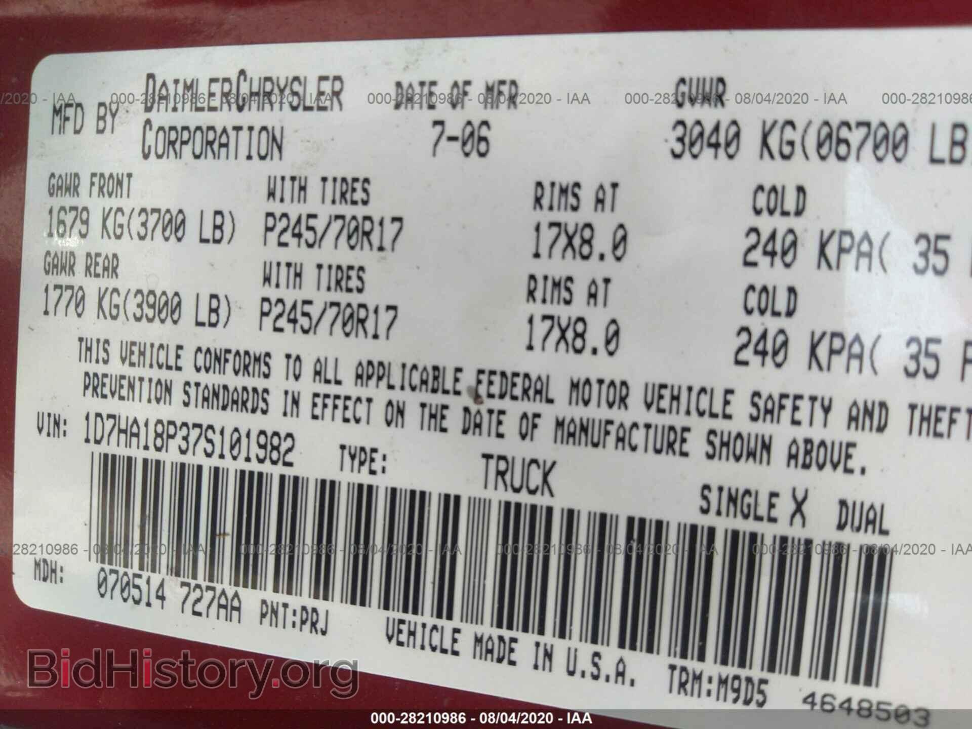 2007 DODGE RAM 1500 - VIN: 1D7HA18P37S101982 - Photo 9