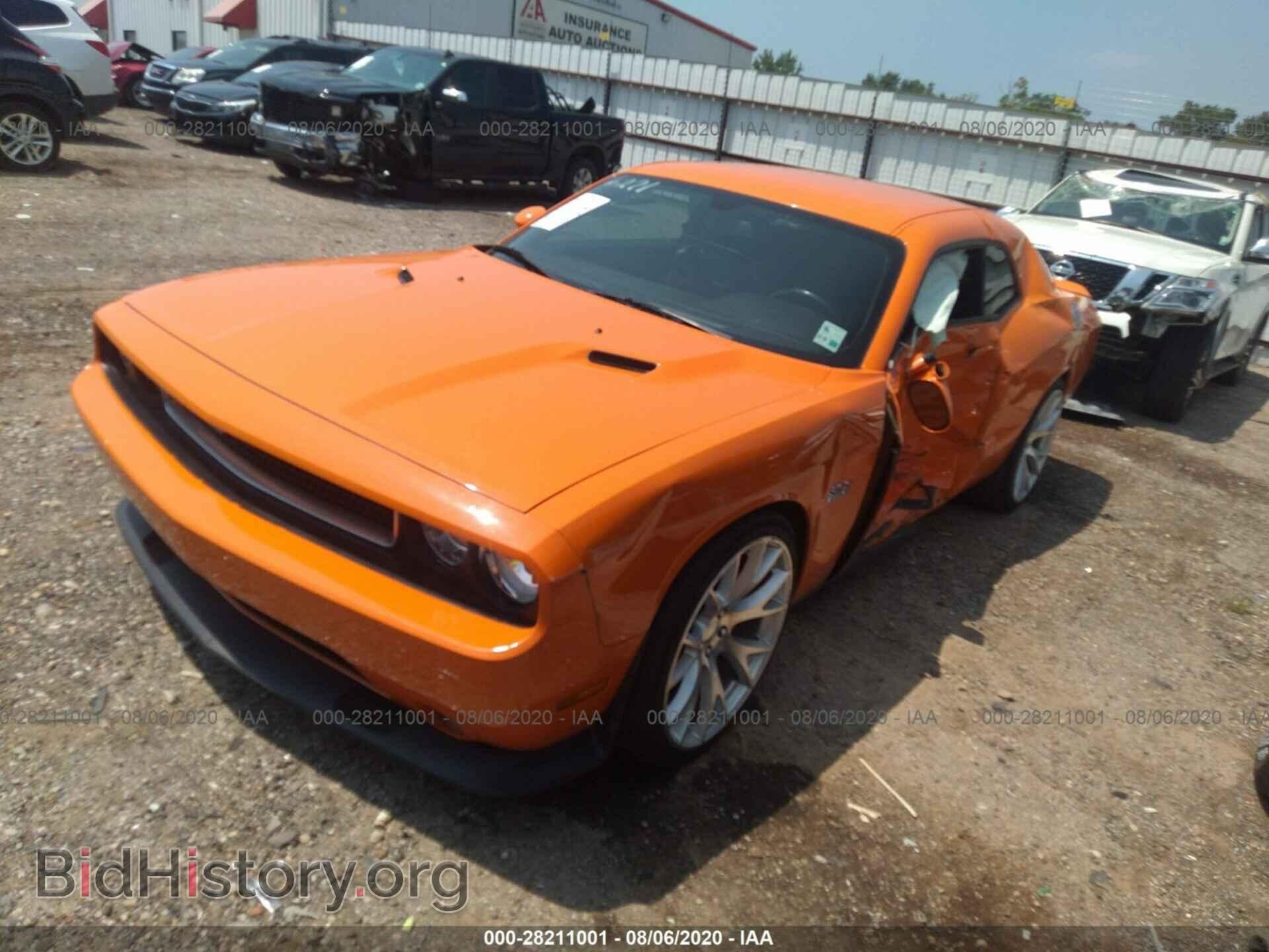 2012 DODGE CHALLENGER - VIN: 2C3CDYCJ5CH117890 - Фото 2