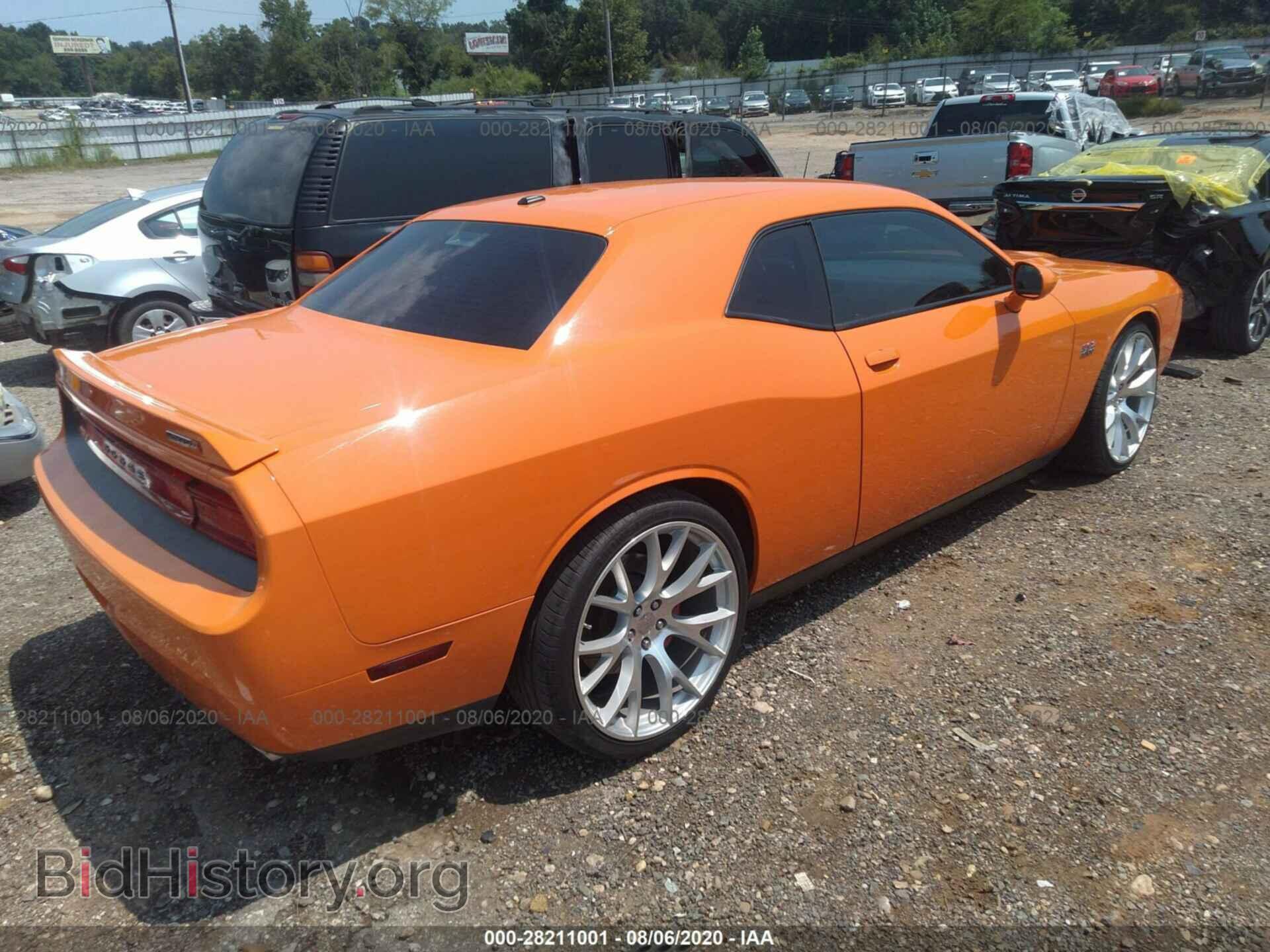 2012 DODGE CHALLENGER - VIN: 2C3CDYCJ5CH117890 - Фото 4