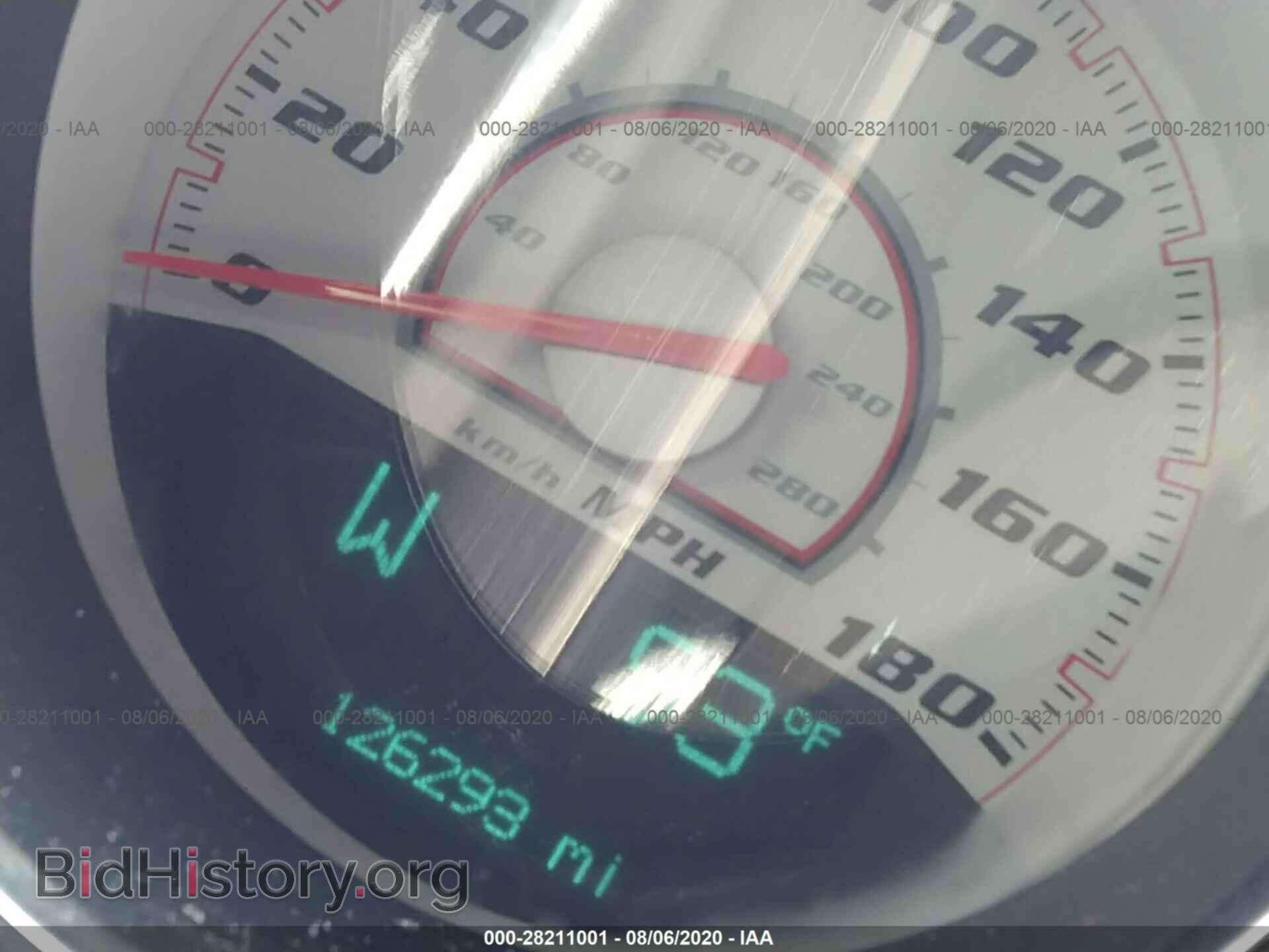 2012 DODGE CHALLENGER - VIN: 2C3CDYCJ5CH117890 - Фото 7