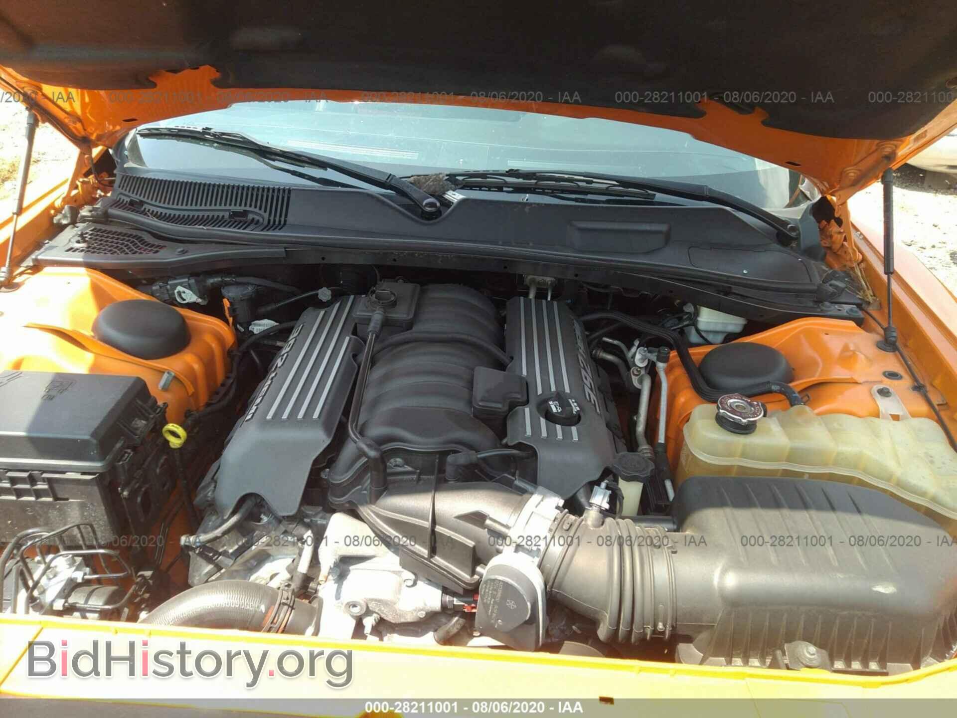 2012 DODGE CHALLENGER - VIN: 2C3CDYCJ5CH117890 - Фото 10