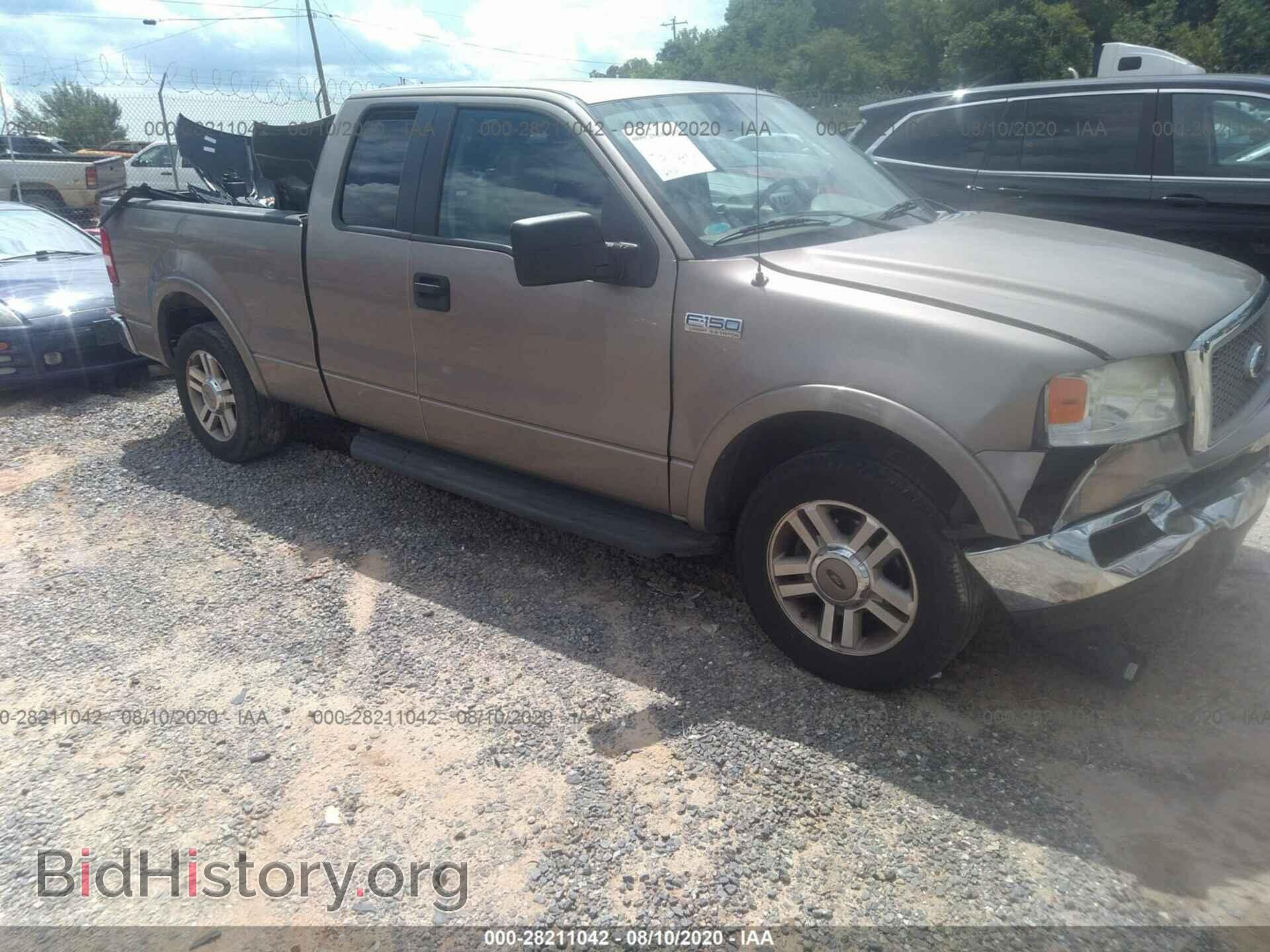 Photo 1FTPX12585FA40002 - FORD F-150 2005