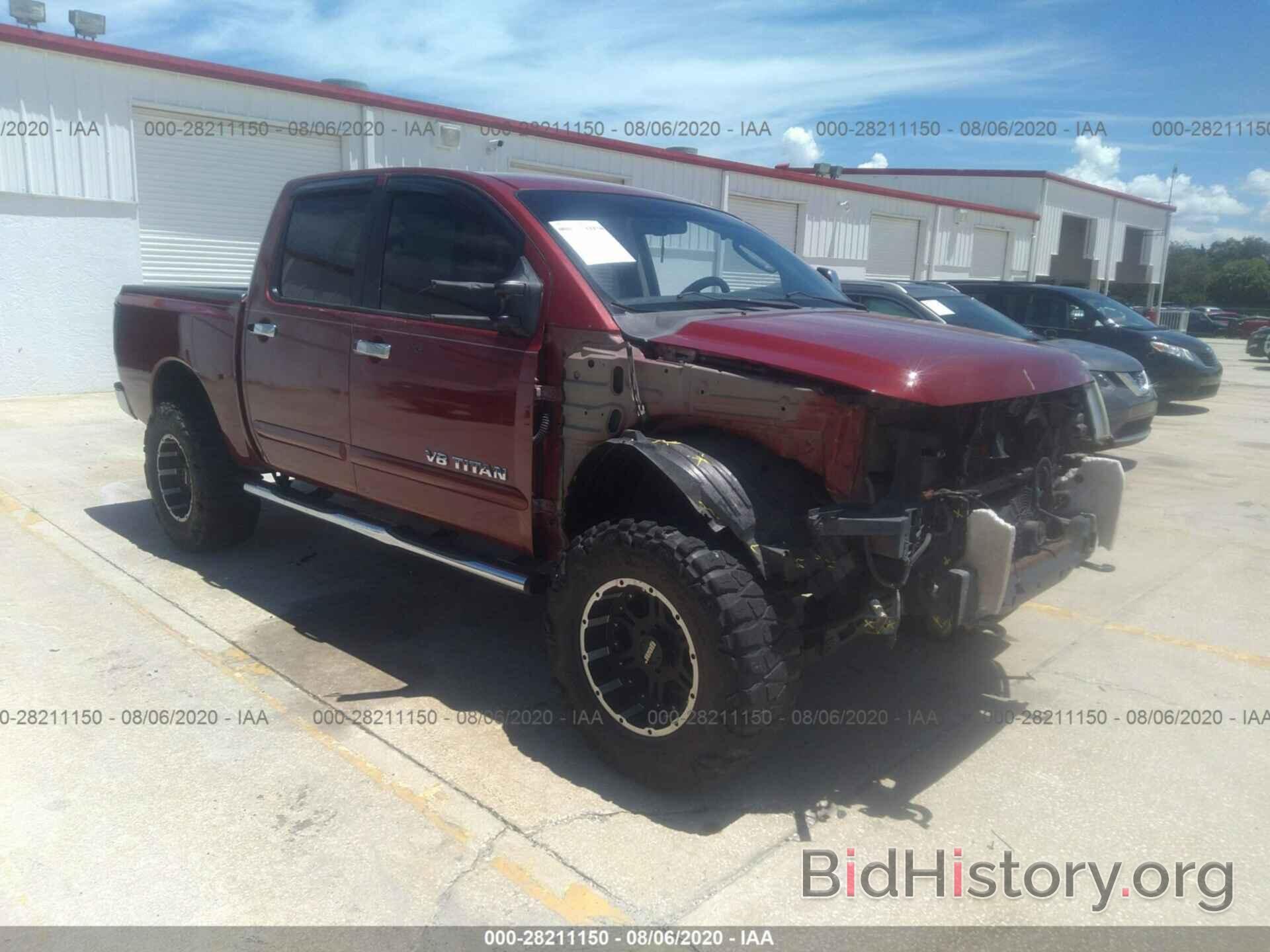 Photo 1N6BA07A77N231881 - NISSAN TITAN 2007