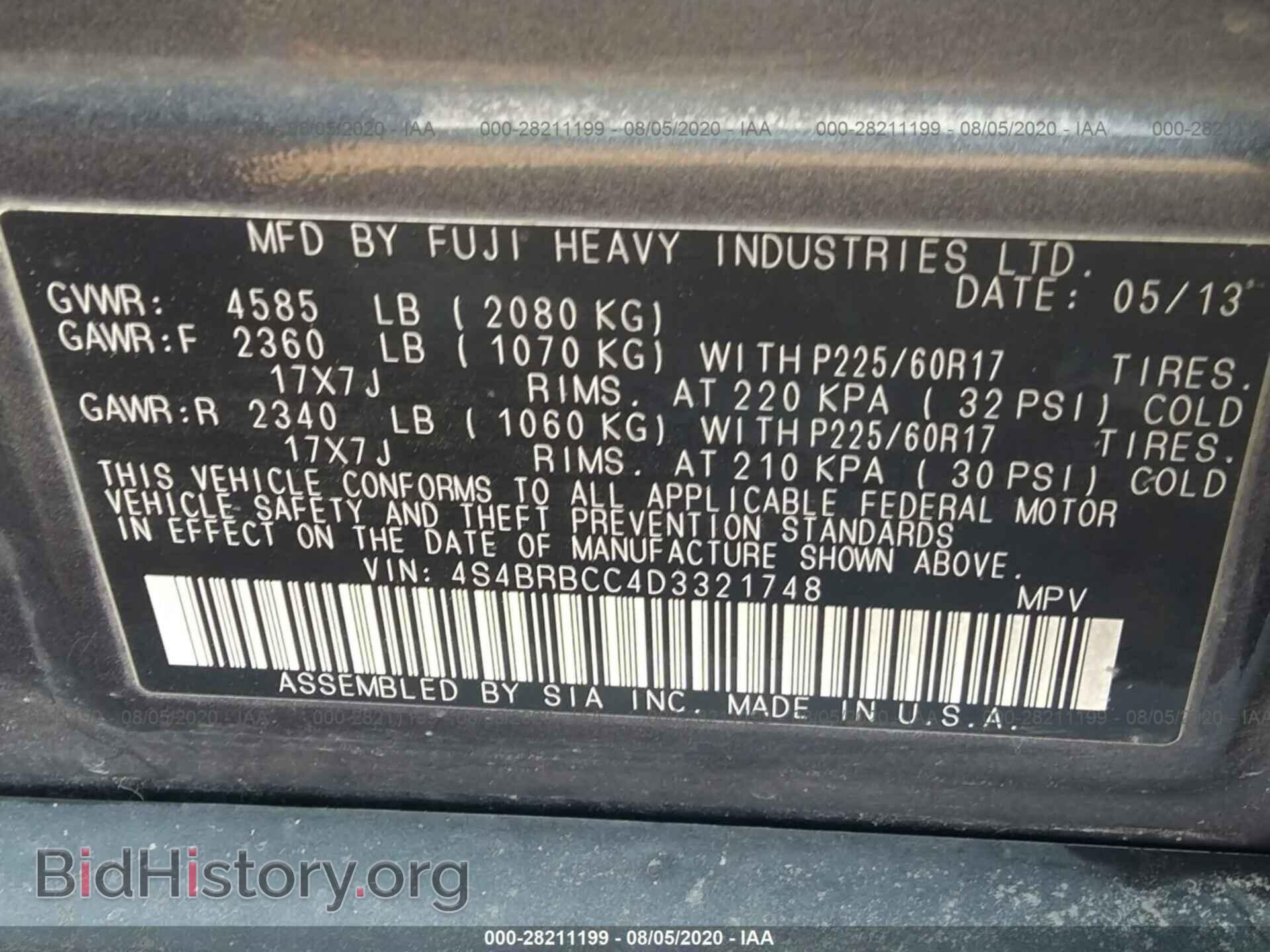 2013 SUBARU OUTBACK - VIN: 4S4BRBCC4D3321748 - Фото 9