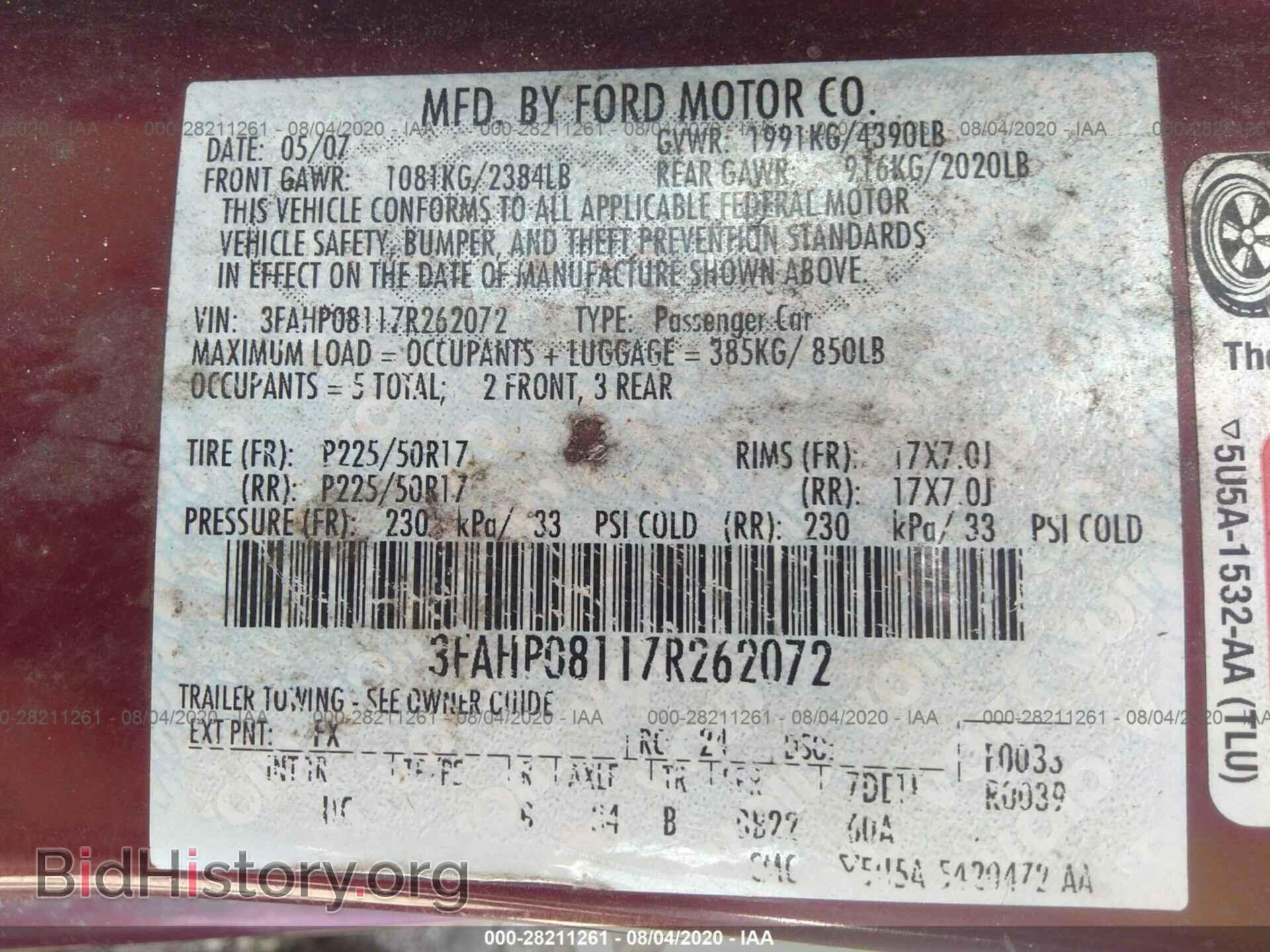 2007 FORD FUSION - VIN: 3FAHP08117R262072 - Фото 9