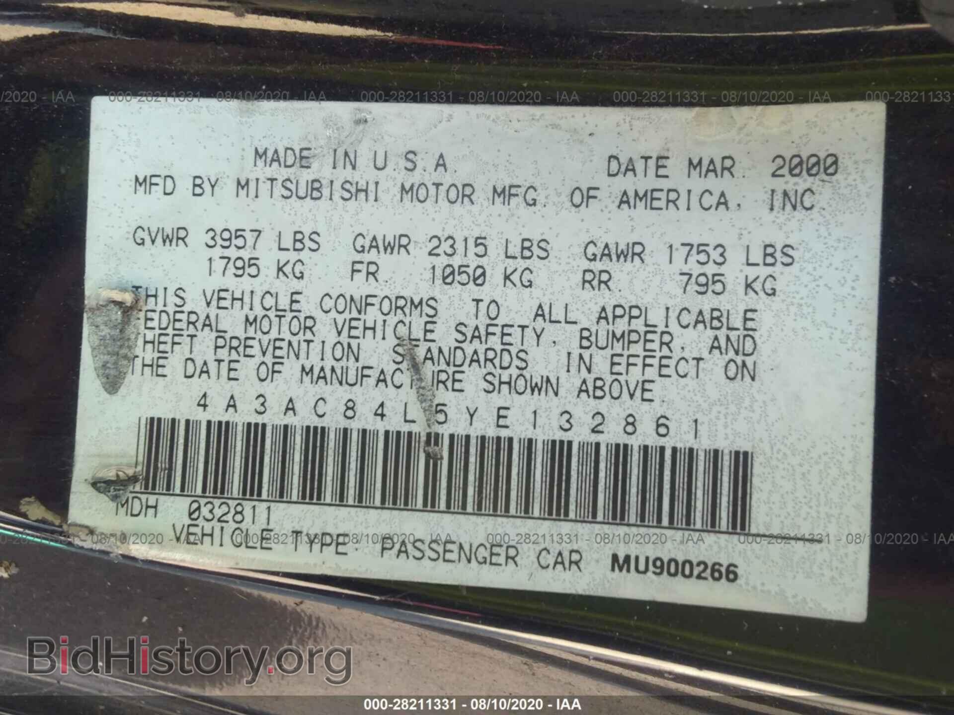 2000 MITSUBISHI ECLIPSE - VIN: 4A3AC84L5YE132861 - Фото 9