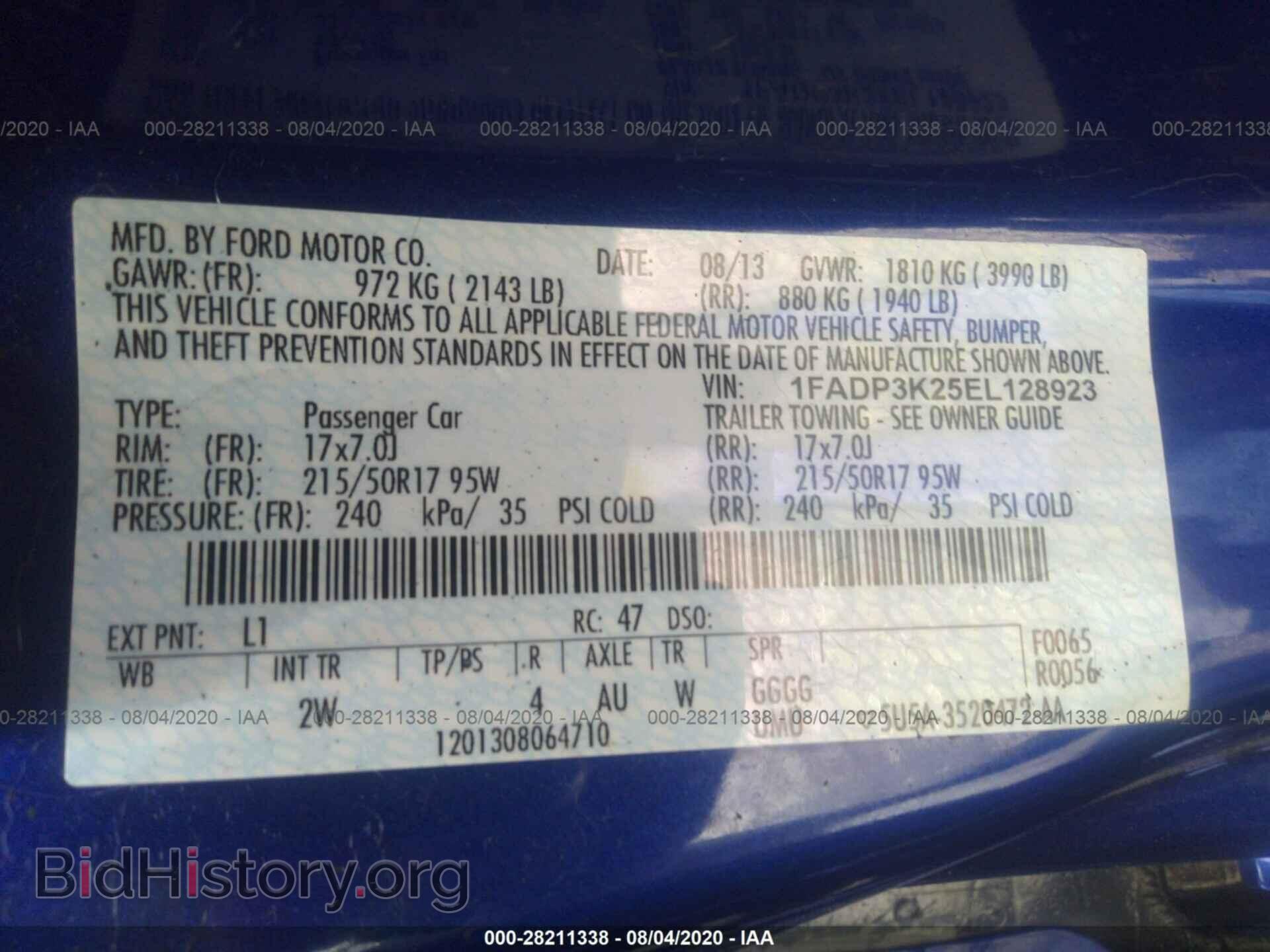 2014 FORD FOCUS - VIN: 1FADP3K25EL128923 - Photo 9