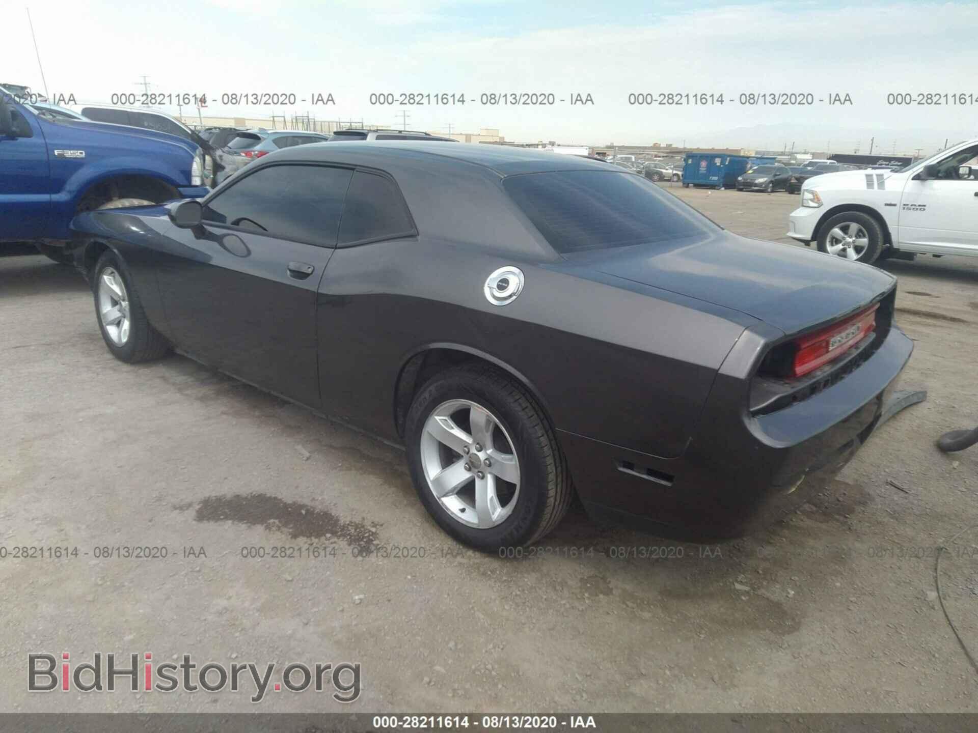 2013 DODGE CHALLENGER - VIN: 2C3CDYAG9DH718860 - Фото 3