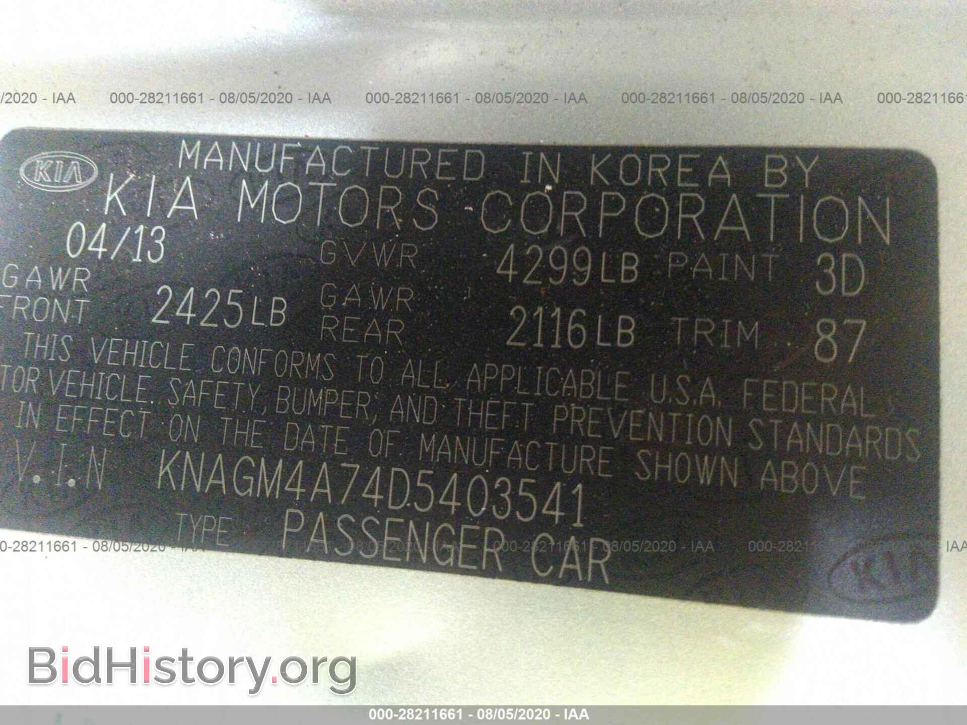 2013 KIA OPTIMA - VIN: KNAGM4A74D5403541 - Фото 9