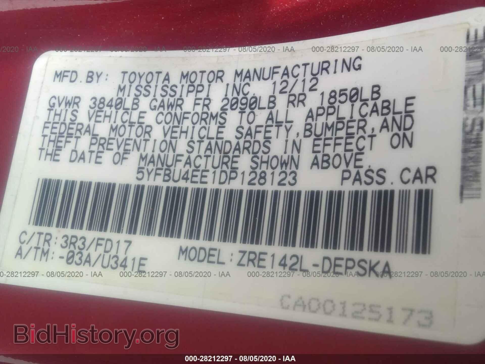 2013 TOYOTA COROLLA - VIN: 5YFBU4EE1DP128123 - Фото 9