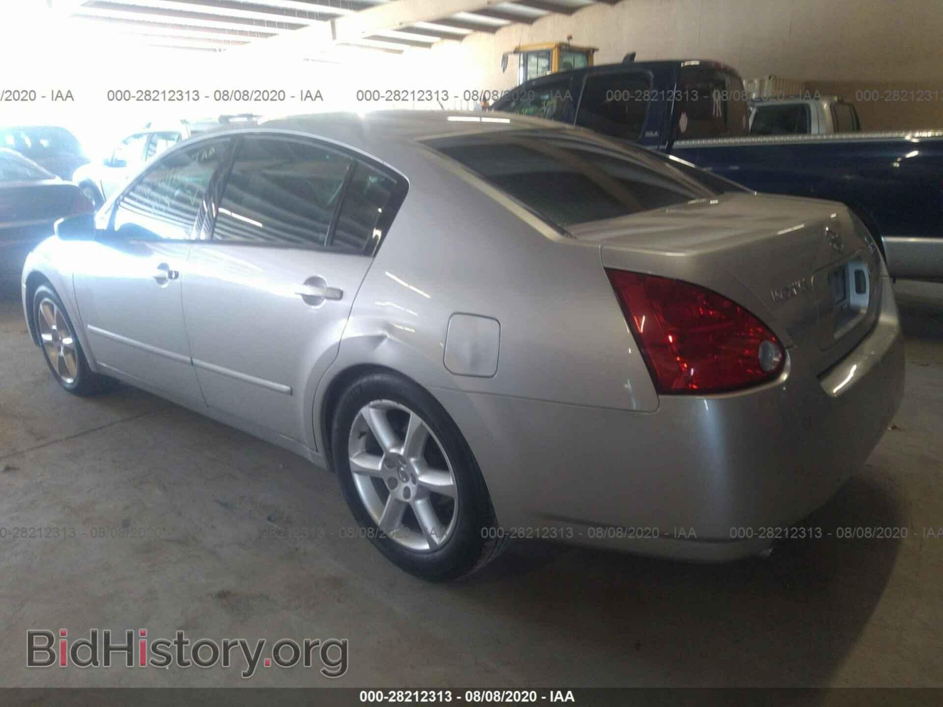 2005 NISSAN MAXIMA - VIN: 1N4BA41E85C805974 - Фото 3