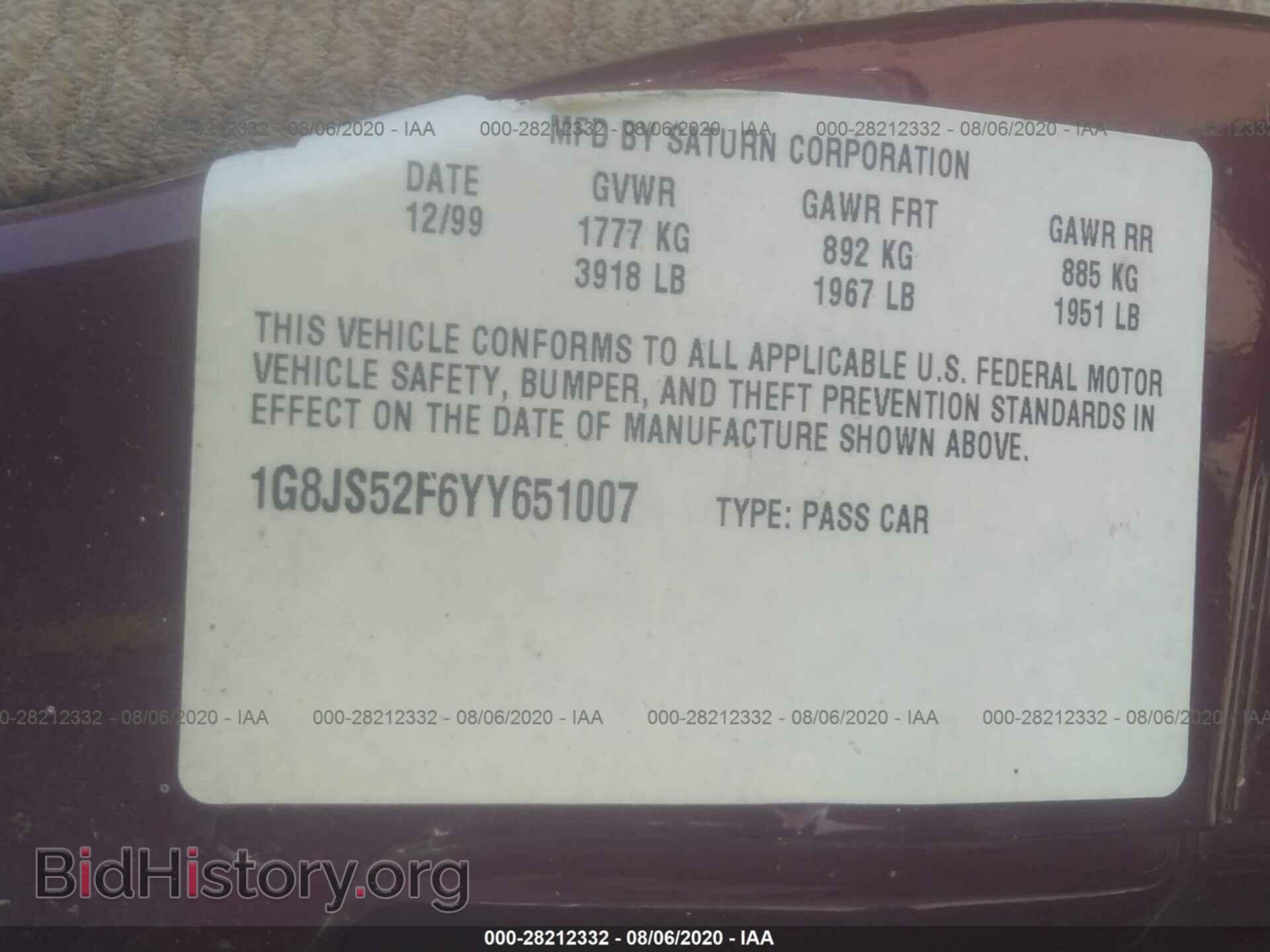 2000 SATURN LS - VIN: 1G8JS52F6YY651007 - Фото 9