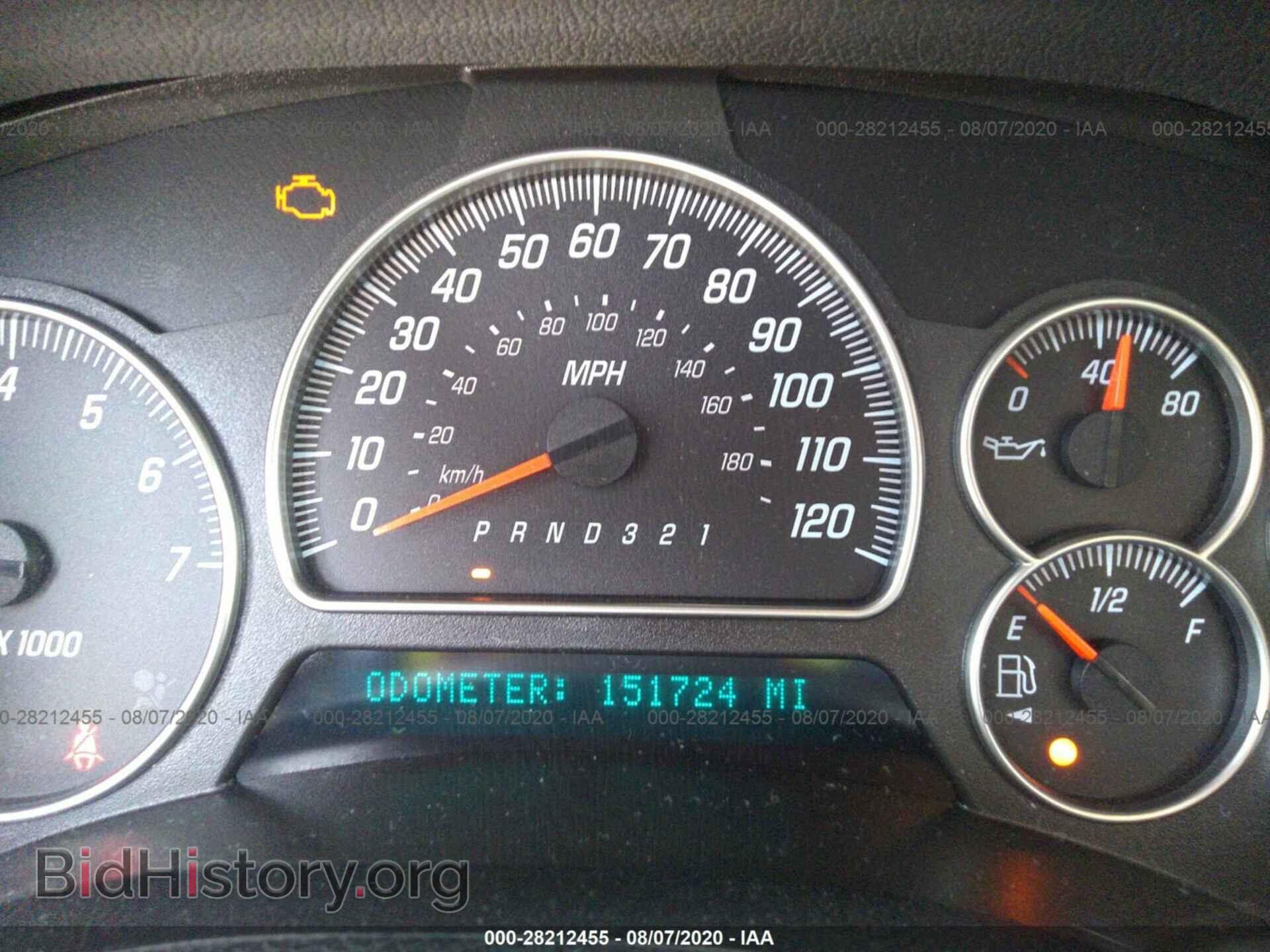2007 GMC ENVOY - VIN: 1GKDS13S672285014 - Фото 7