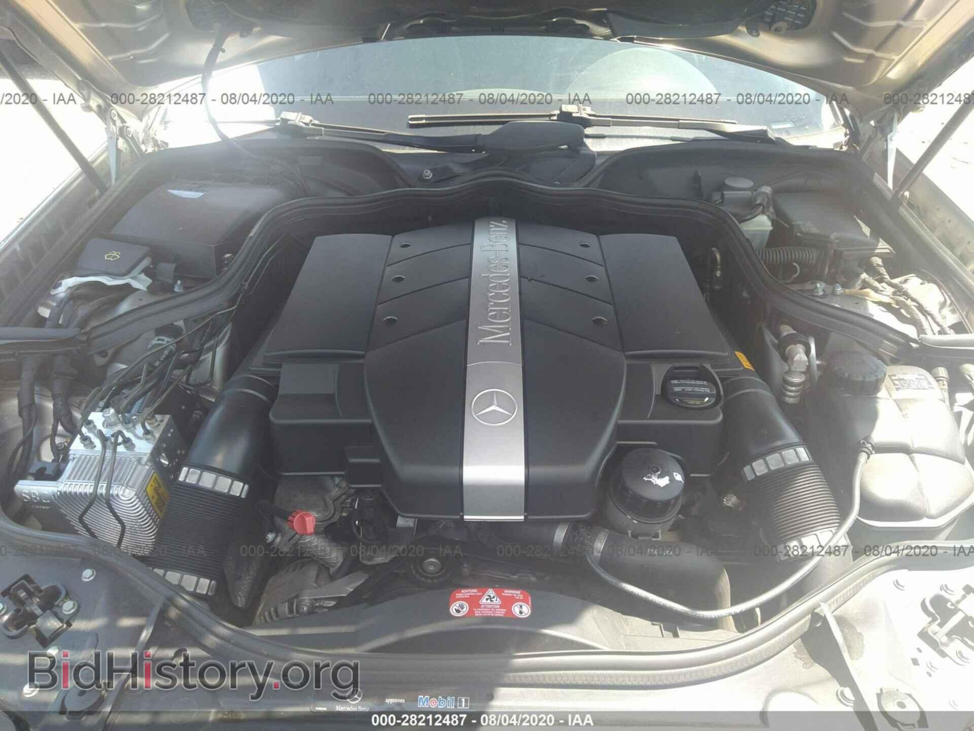 2005 MERCEDES-BENZ E-CLASS - VIN: WDBUF82J25X167915 - Фото 10